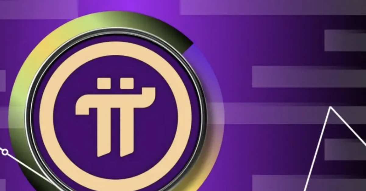 Pi Network’s token price remains unstable amid crypto market surge