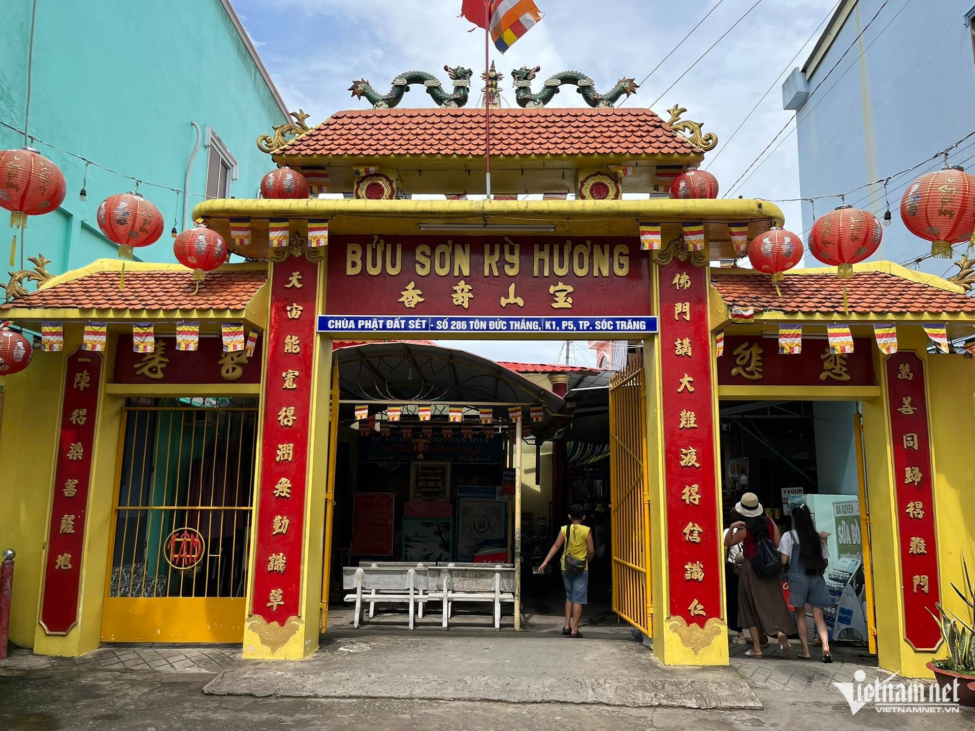 W-Buu Son ky huong.jpg