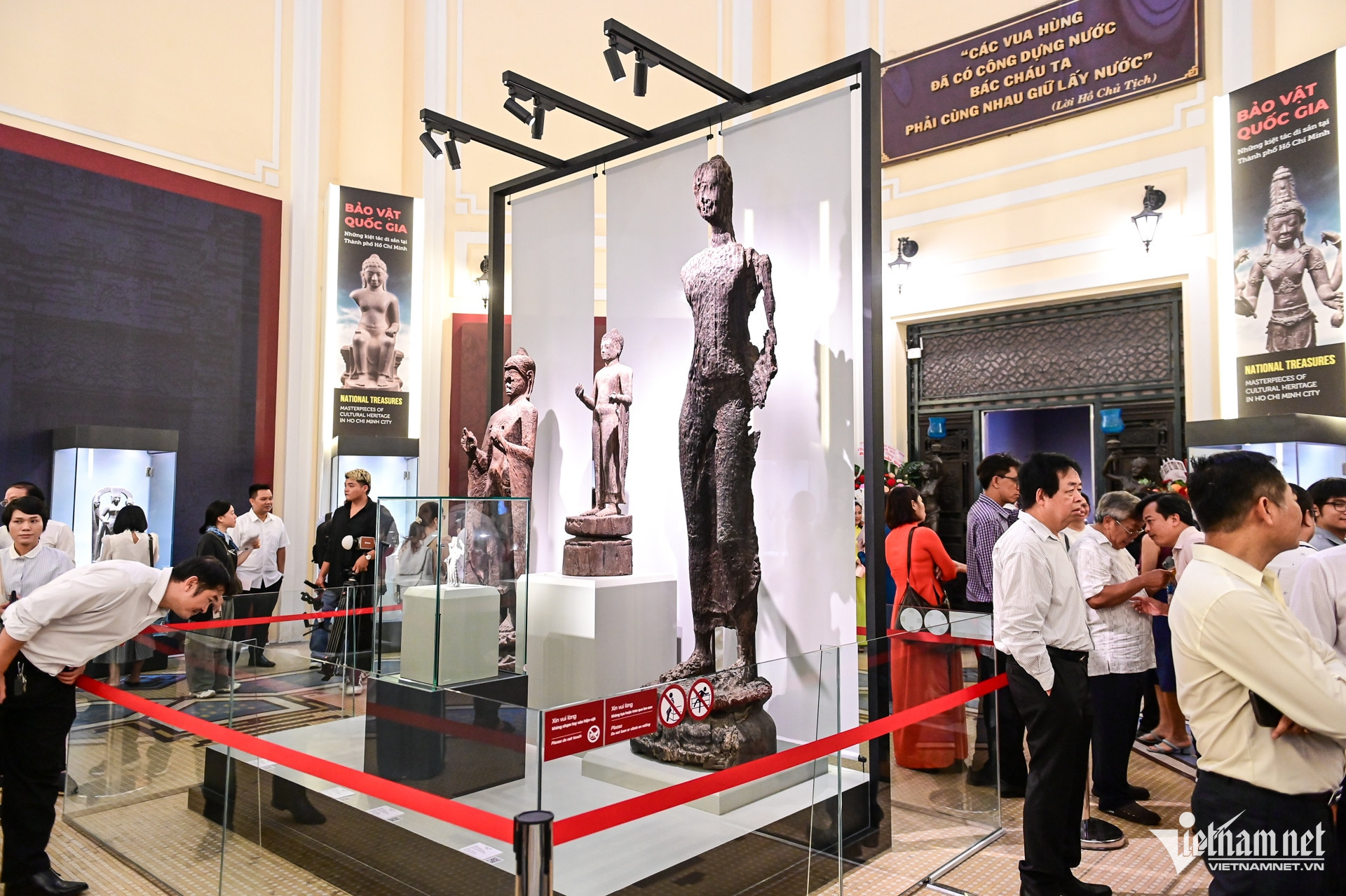 vietnam treasure.jpg