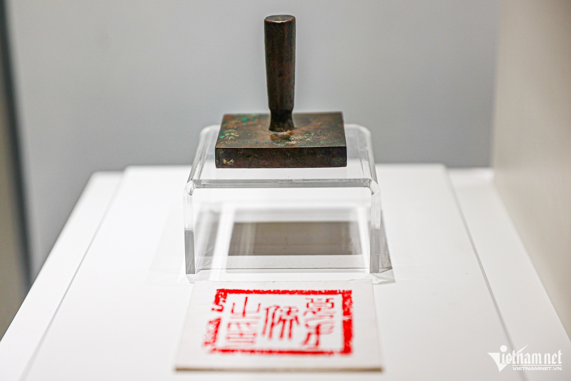 vietnam treasure17.jpg