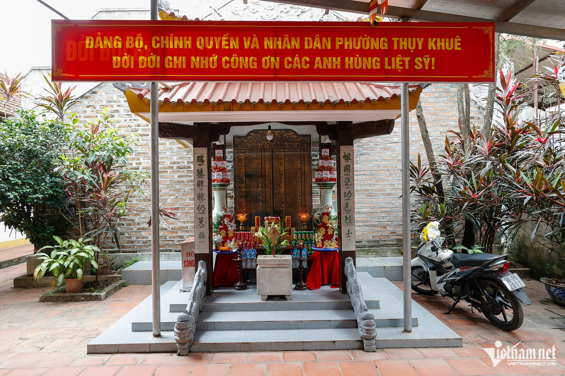 vietnam pagoda9.jpg