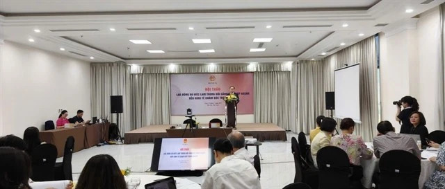 Experts call for comprehensive approach to care economy