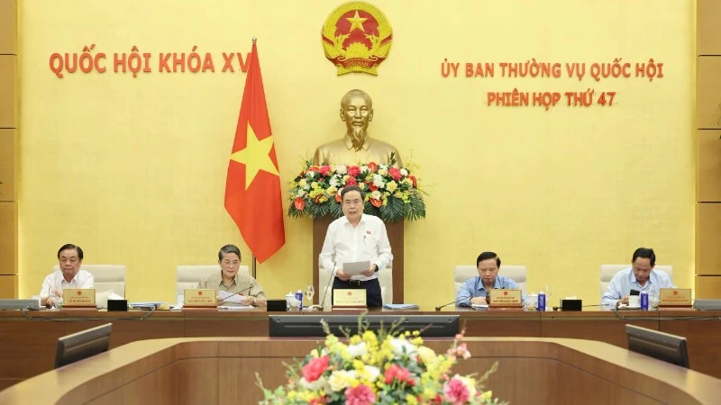 National Assembly Standing Committee to open 48th session August 11