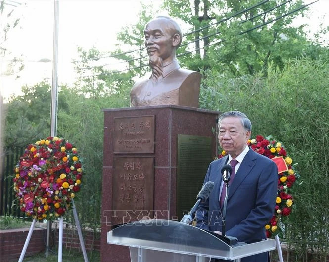 President Ho Chi Minh statue inaugurated at Vietnamese Embassy in RoK
