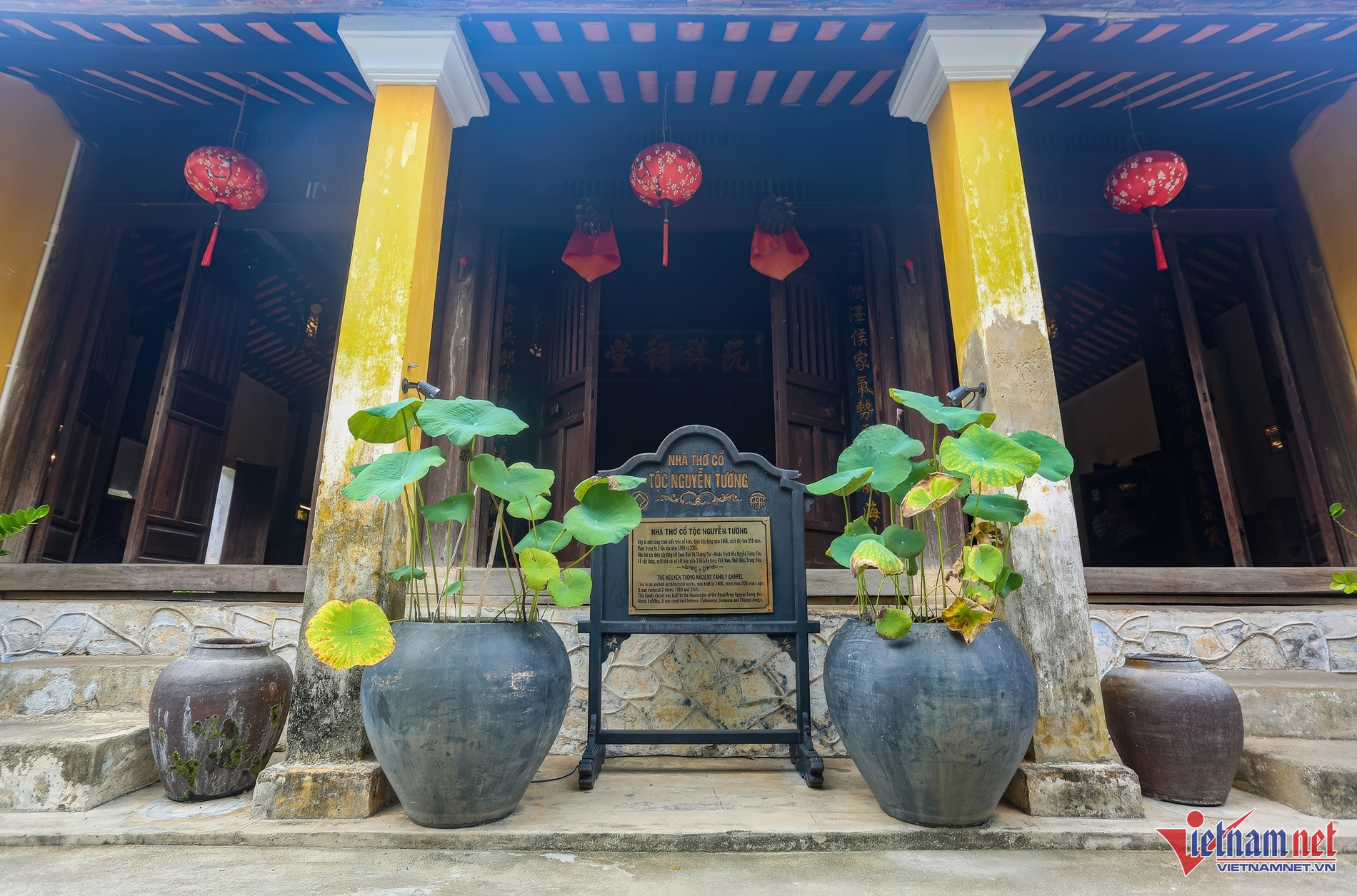 ancient house vn.jpeg1.jpeg