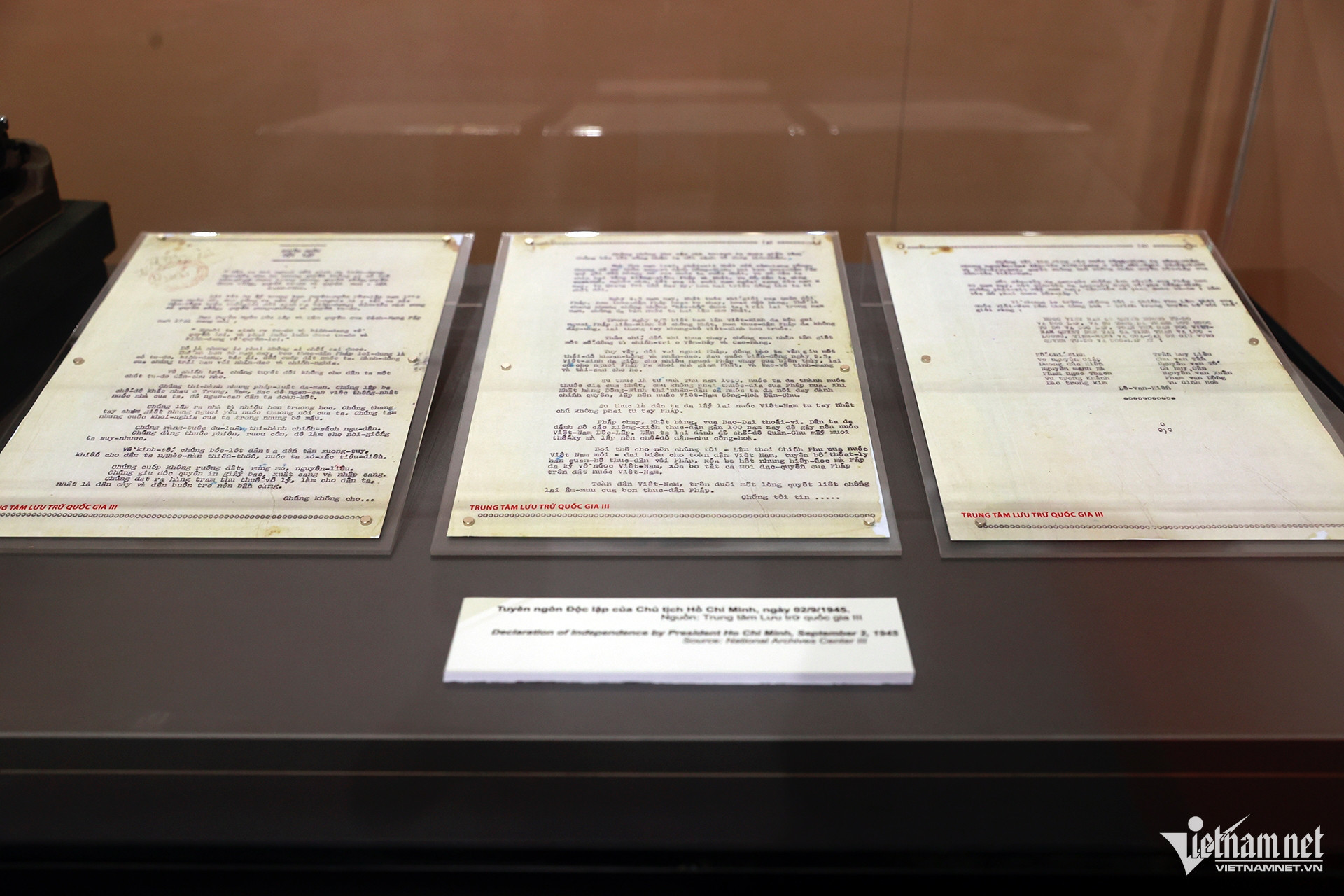 vietnam museum.jpg1.jpg