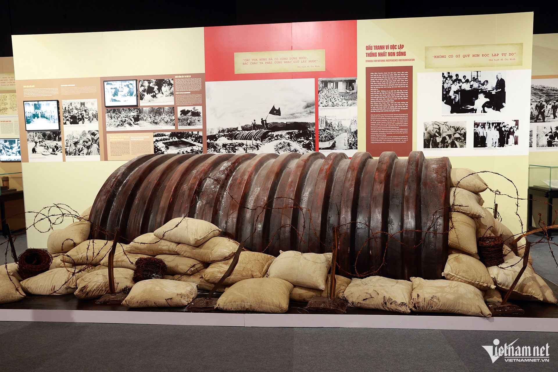 vietnam museum.jpg10.jpg