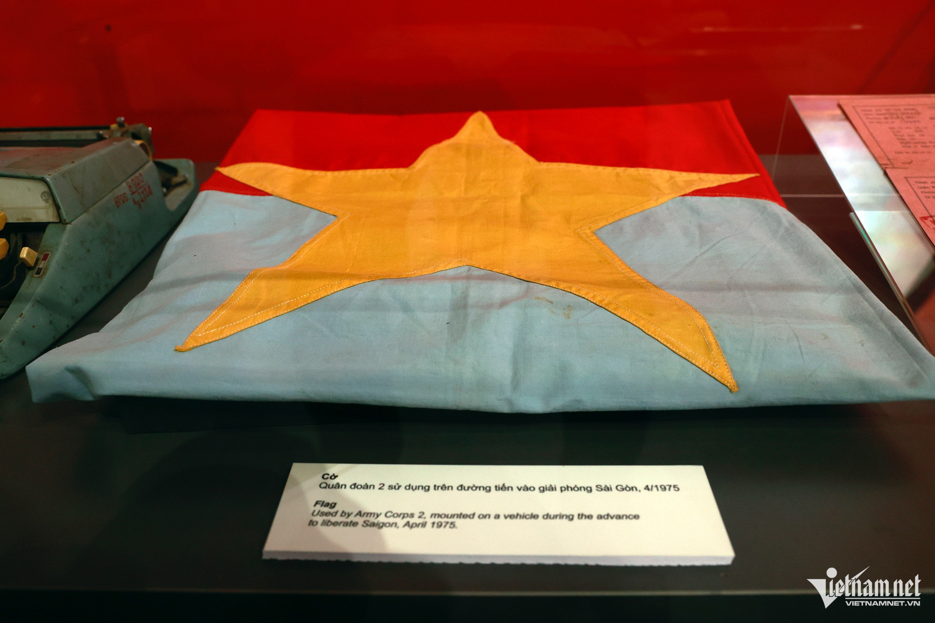 vietnam museum.jpg12.jpg