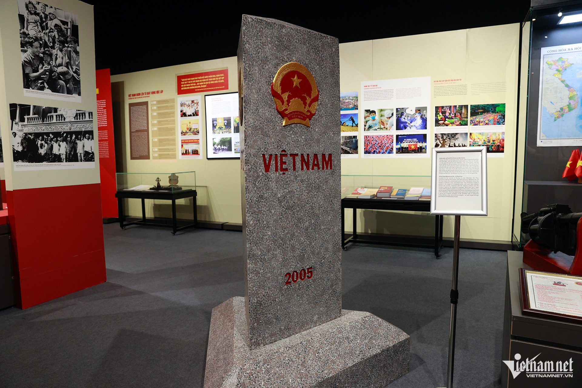 vietnam museum.jpg14.jpg