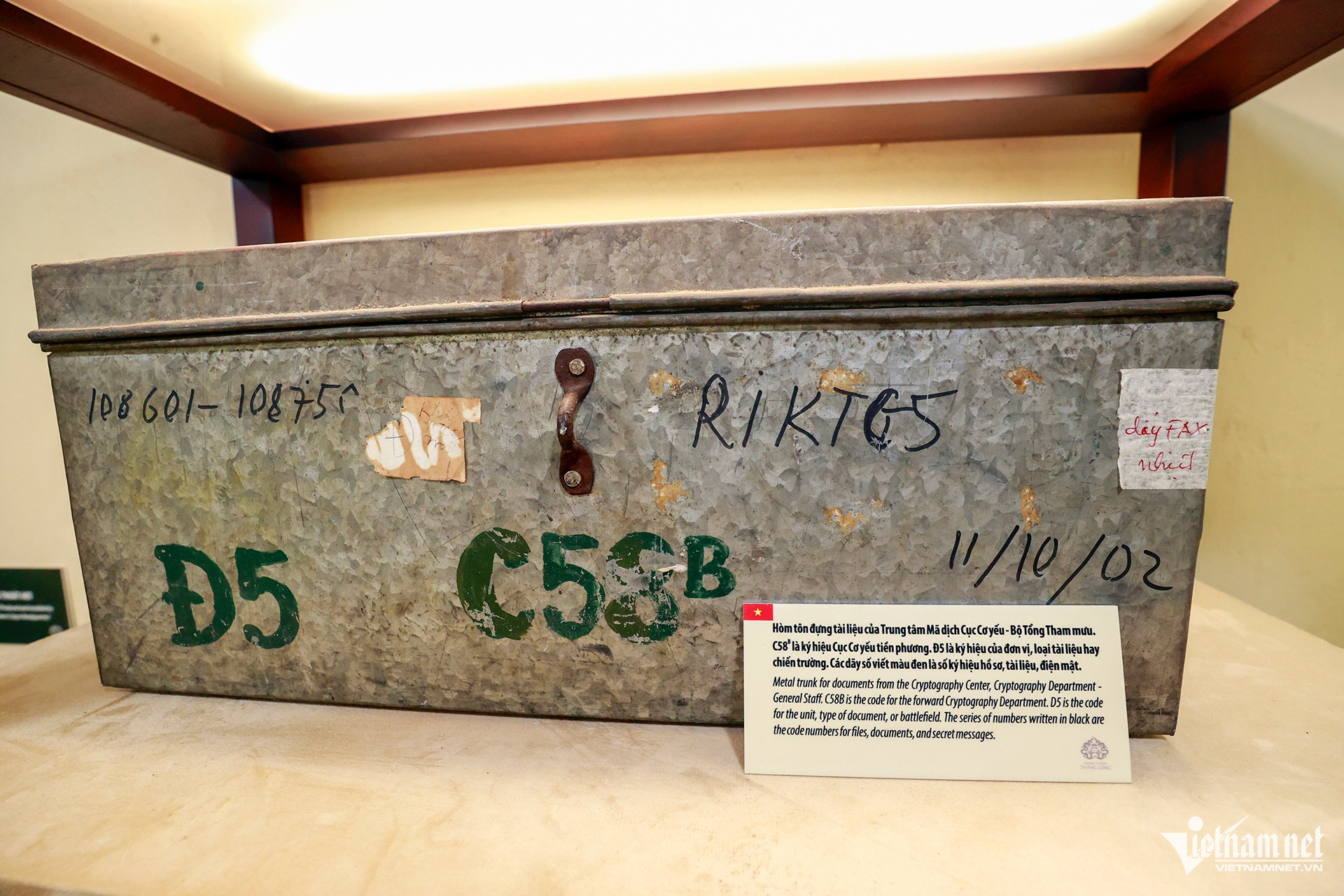 vietnam war remnant.jpg3.jpg