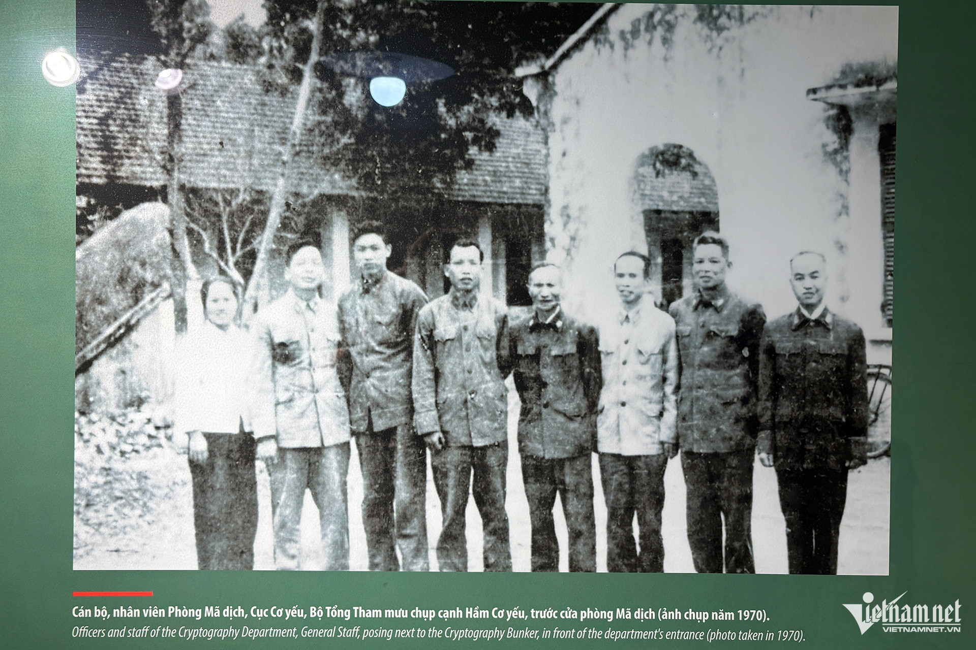 vietnam war remnant.jpg4.jpg