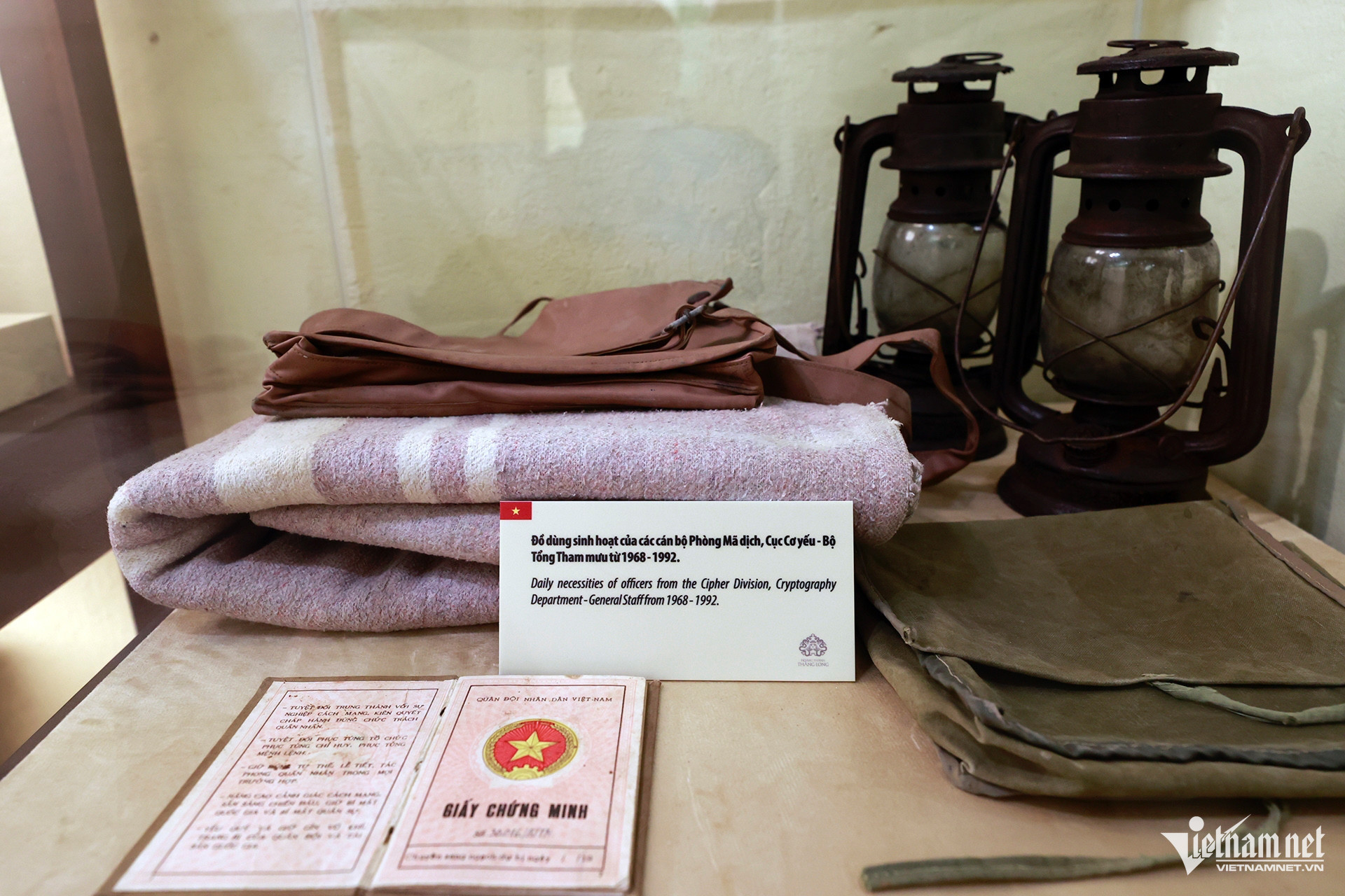 vietnam war remnant.jpg5.jpg