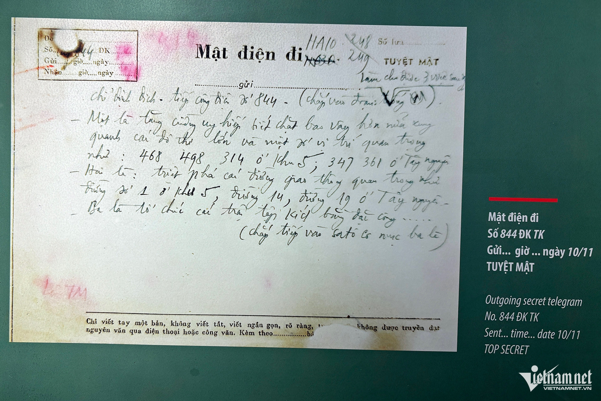 vietnam war remnant.jpg7.jpg