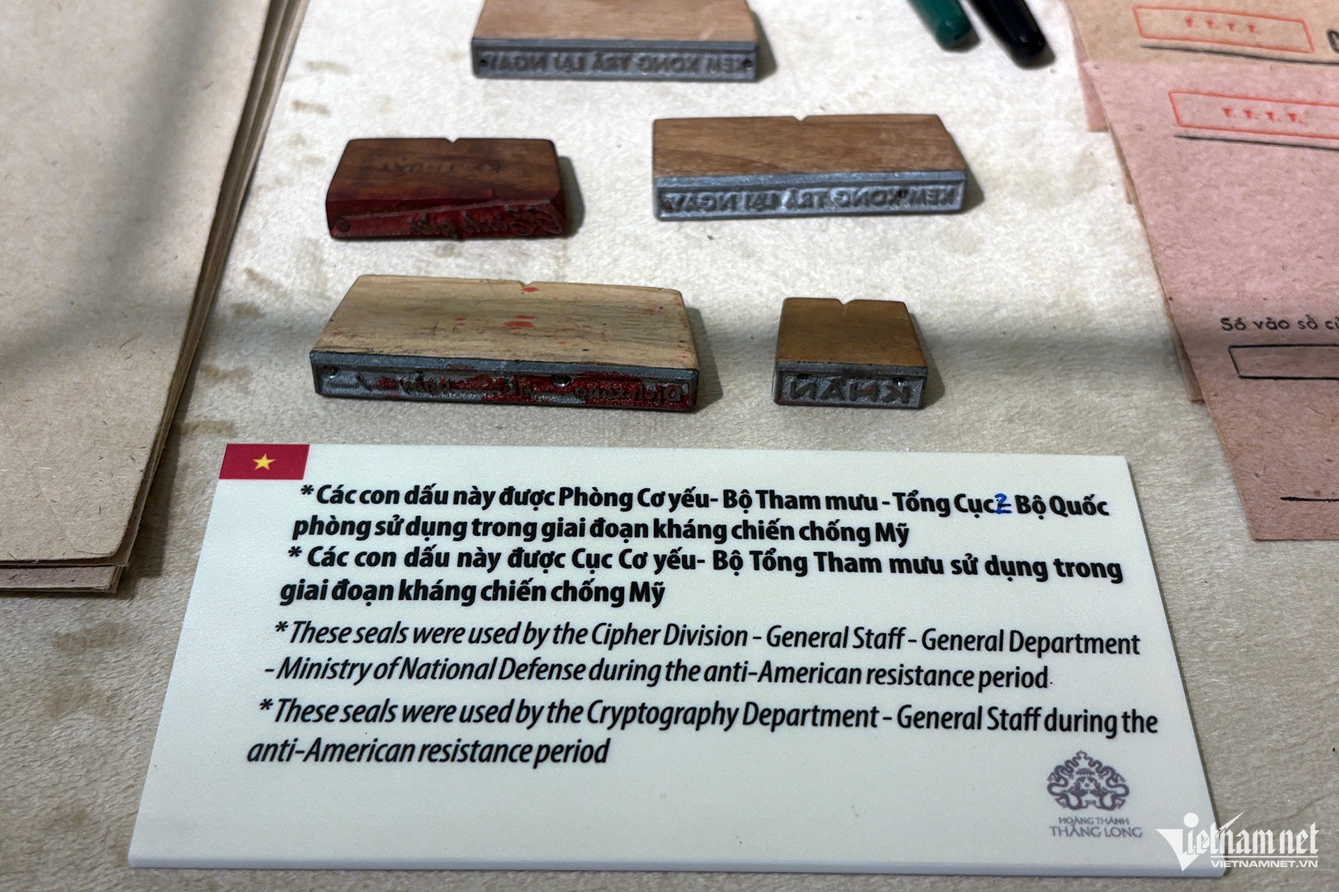 vietnam war remnant.jpg8.jpg