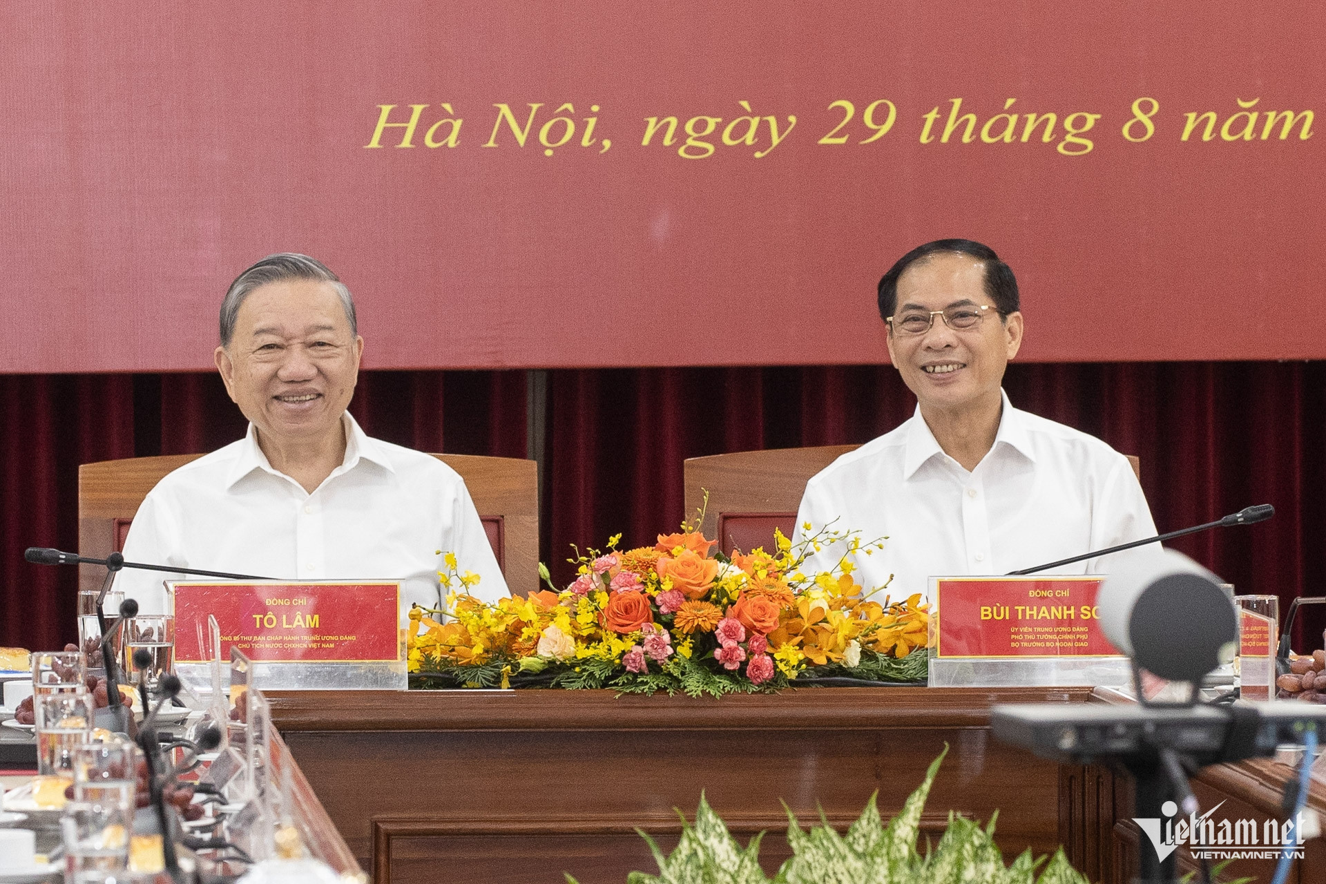 w hai 0755 copy 1995.jpg