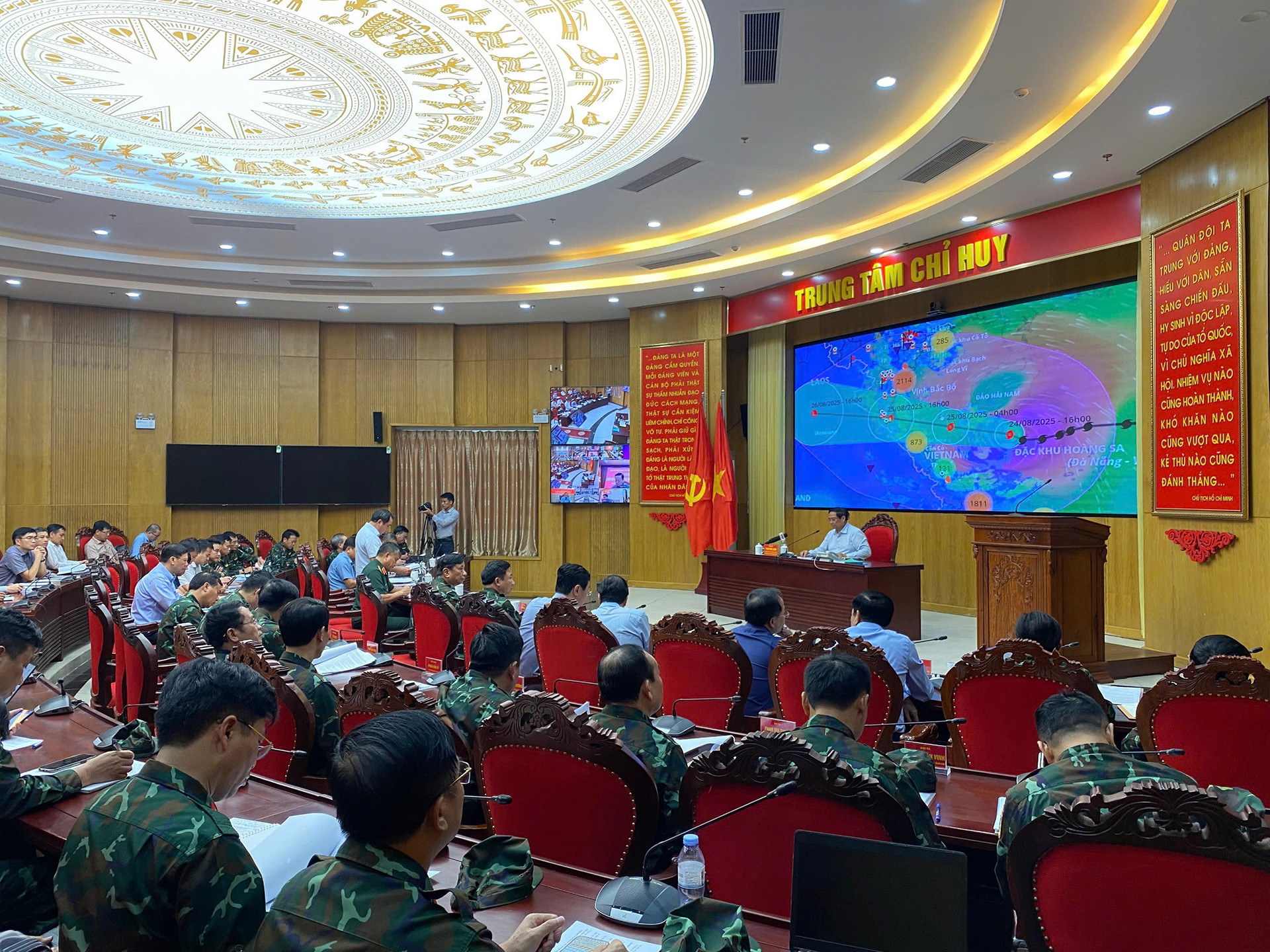 Phạm Minh Chính1.jpg