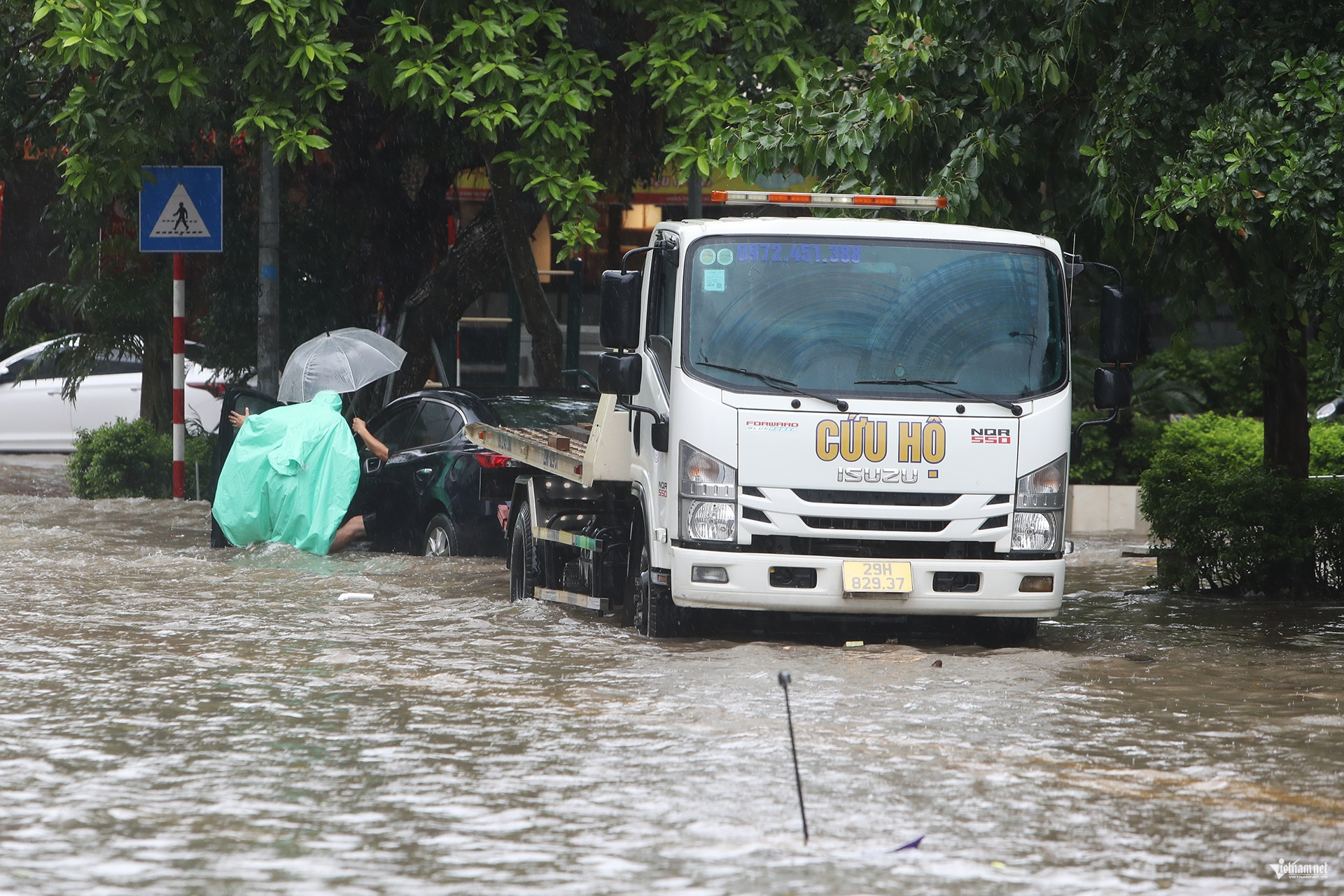 hanoi flood5.jpg