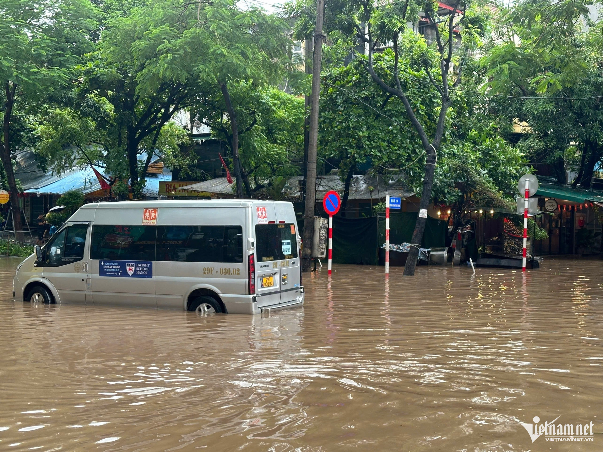 hanoi flood6.jpg