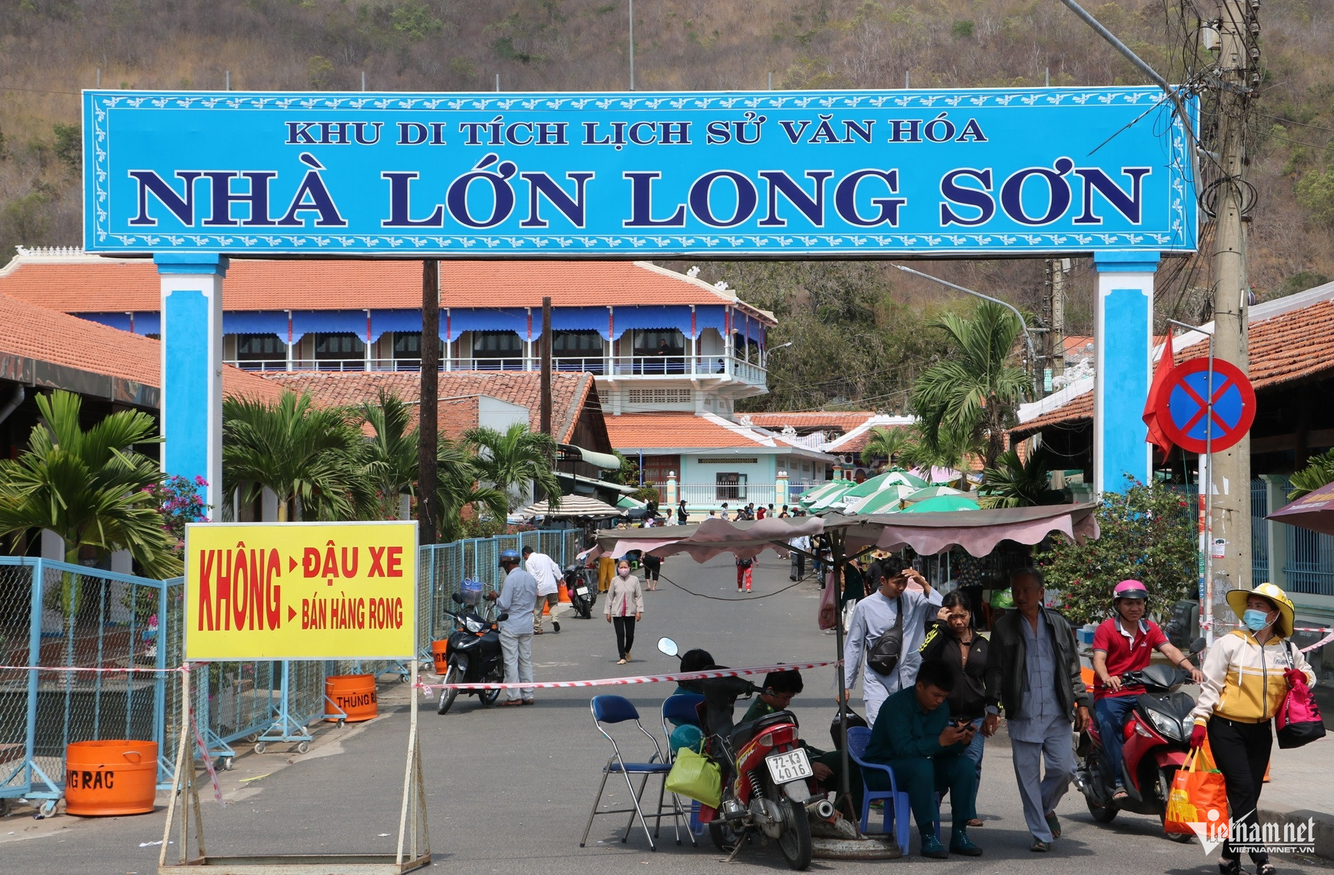 ancient house vn7.jpg