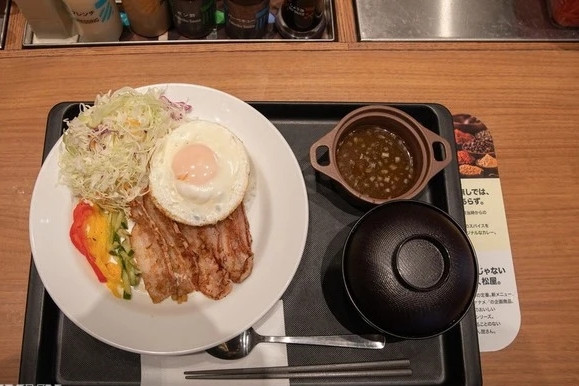 Vietnamese broken rice joins menu of Japan’s fast-food giant chain