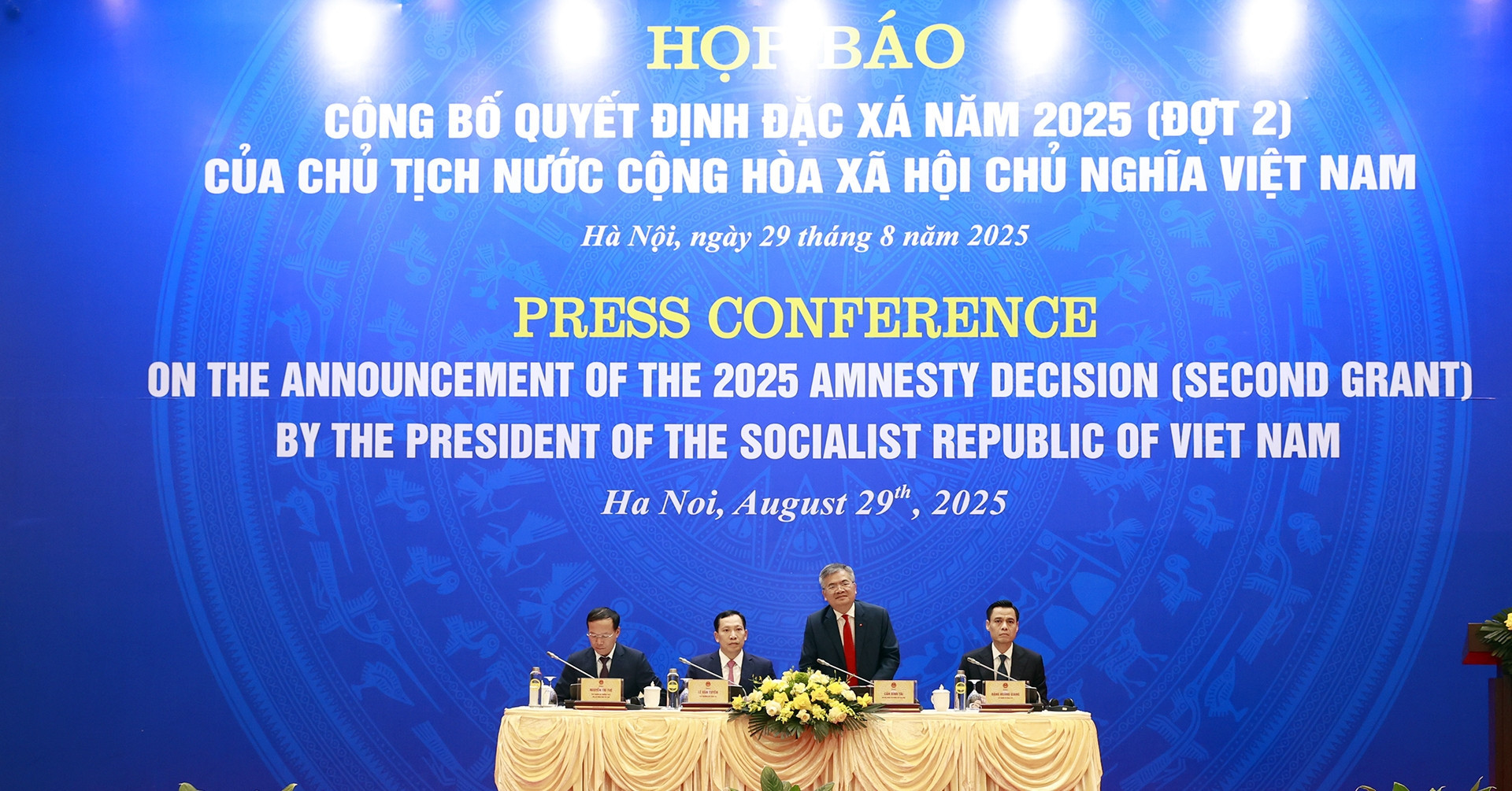 Amnesty granted to 13,920 prisoners for Vietnam's National Day