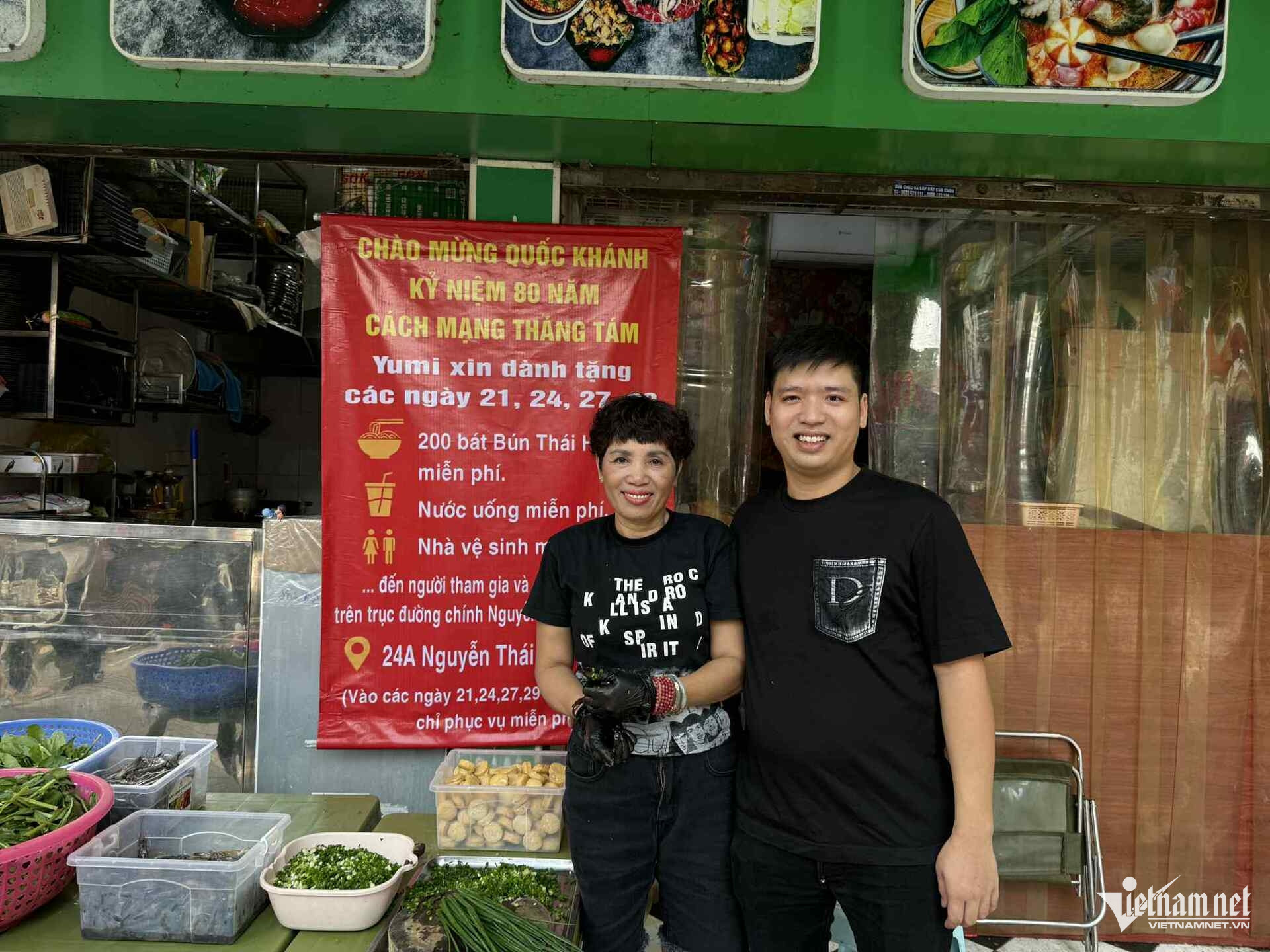 W-bún hải sản.jpeg