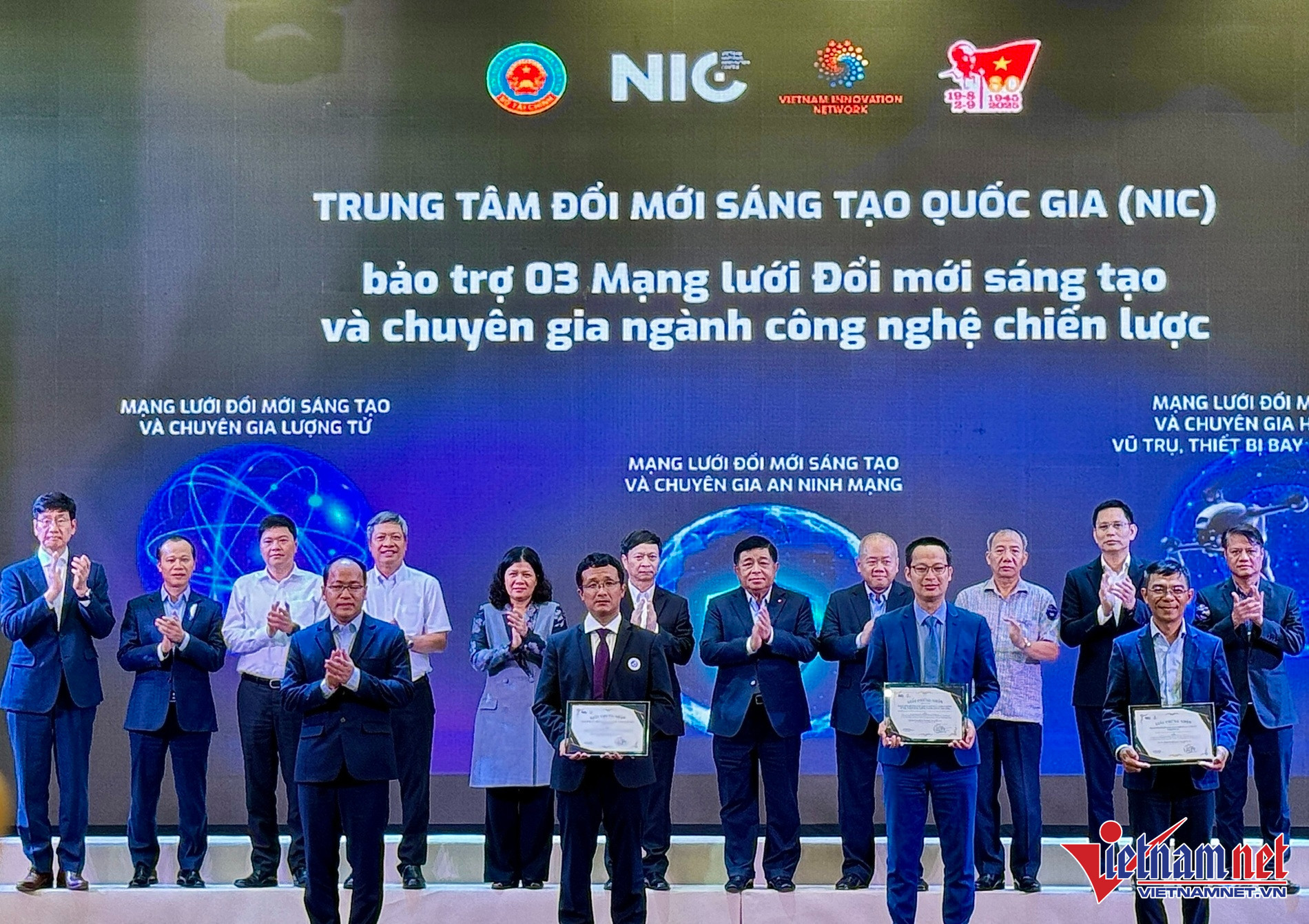 mang luoi UAV DuLam.jpg