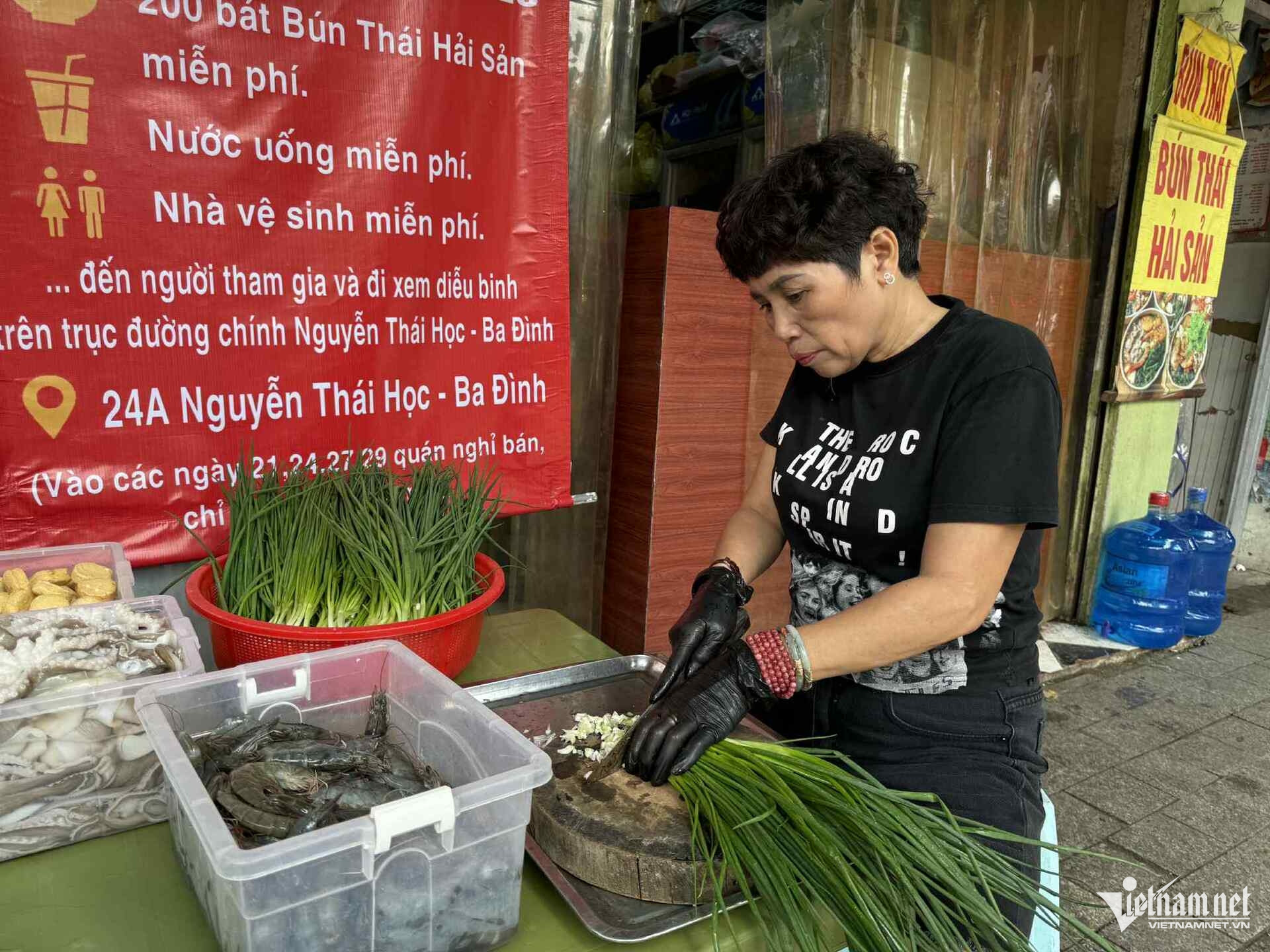 w bun hai san 2259.jpeg