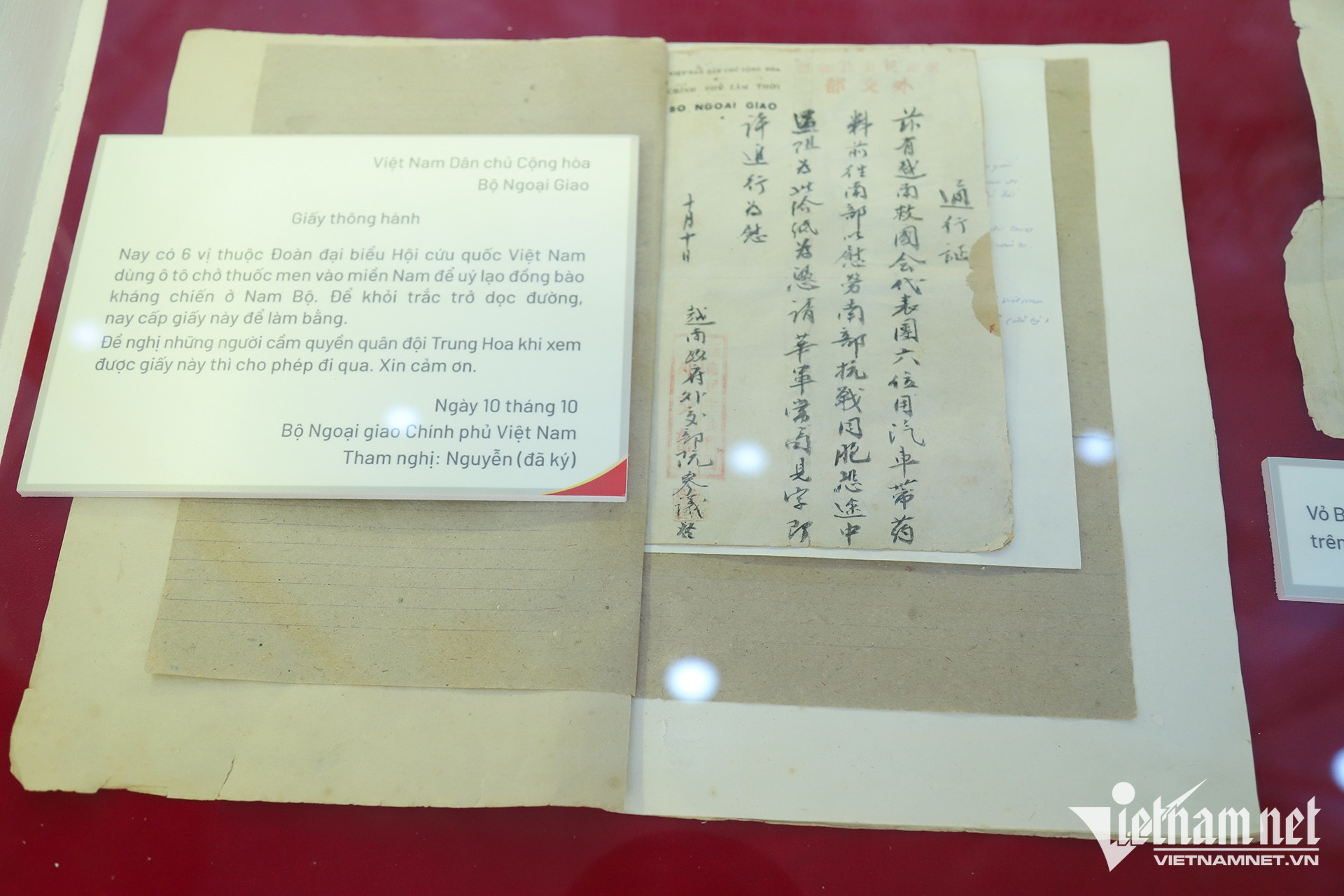 exhibition vietnam.jpg