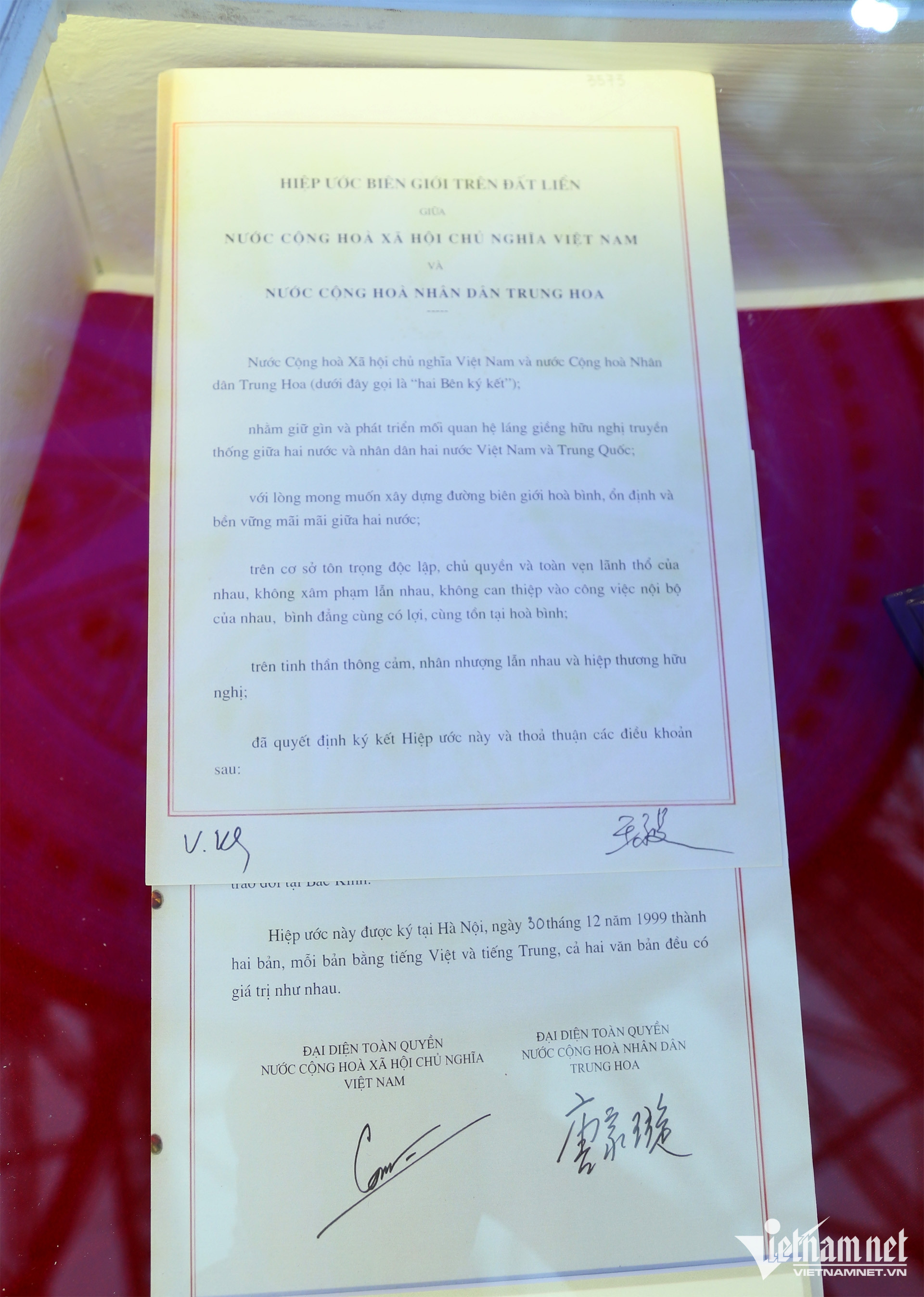 exhibition vietnam6.jpg