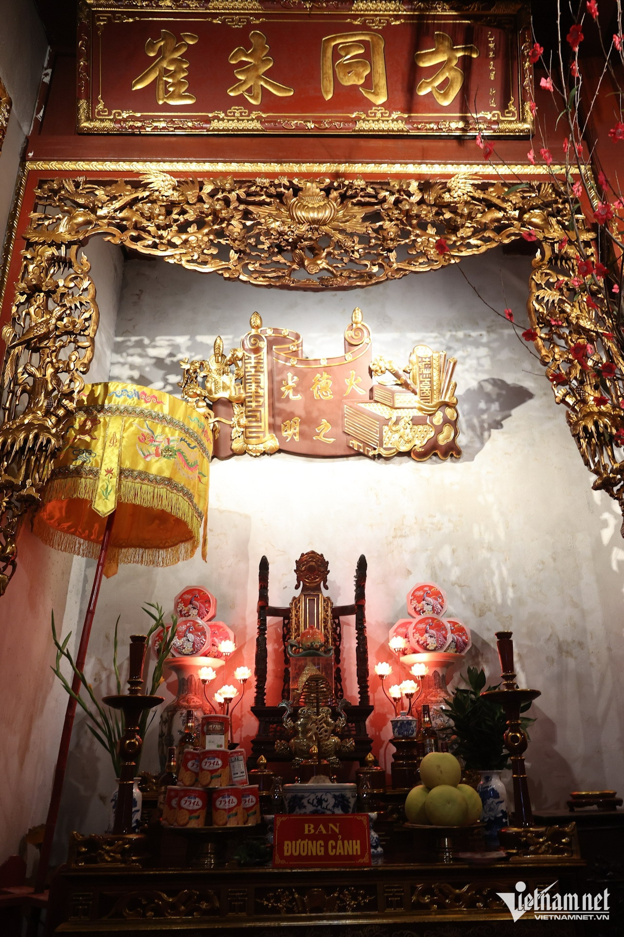 vietnam pagoda9.jpg