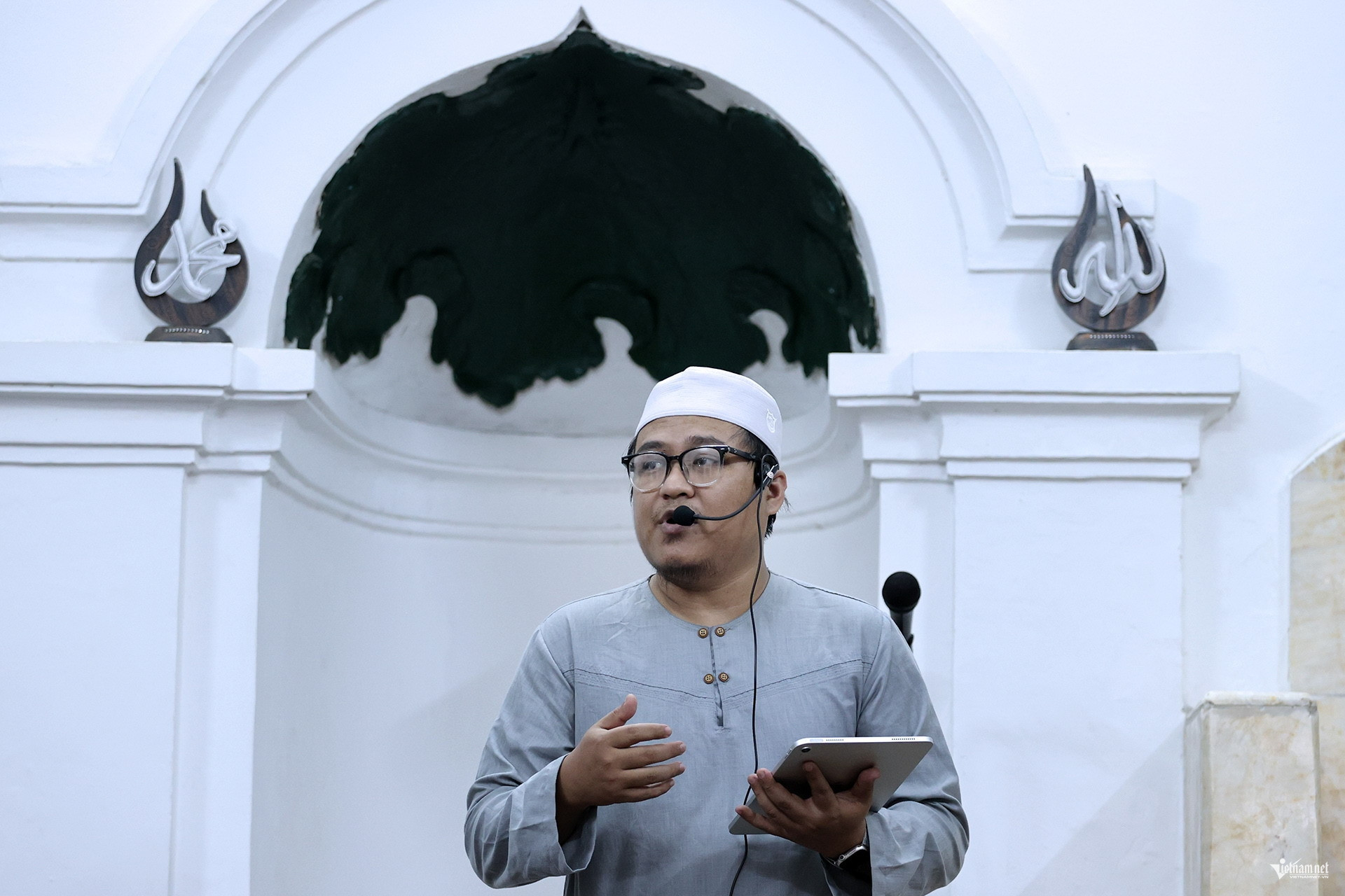 W-Imam Thanh duong Hoi giao2.jpg