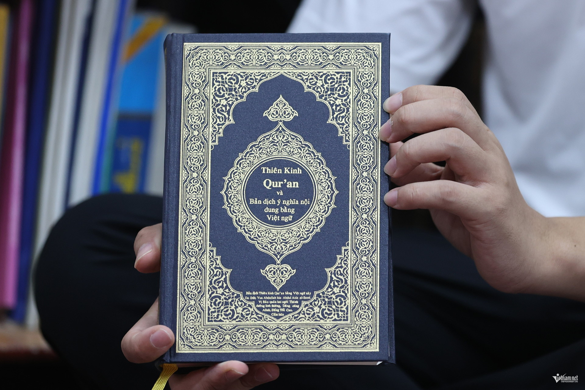 W-Kinh Coran tieng Vie 2t.jpg