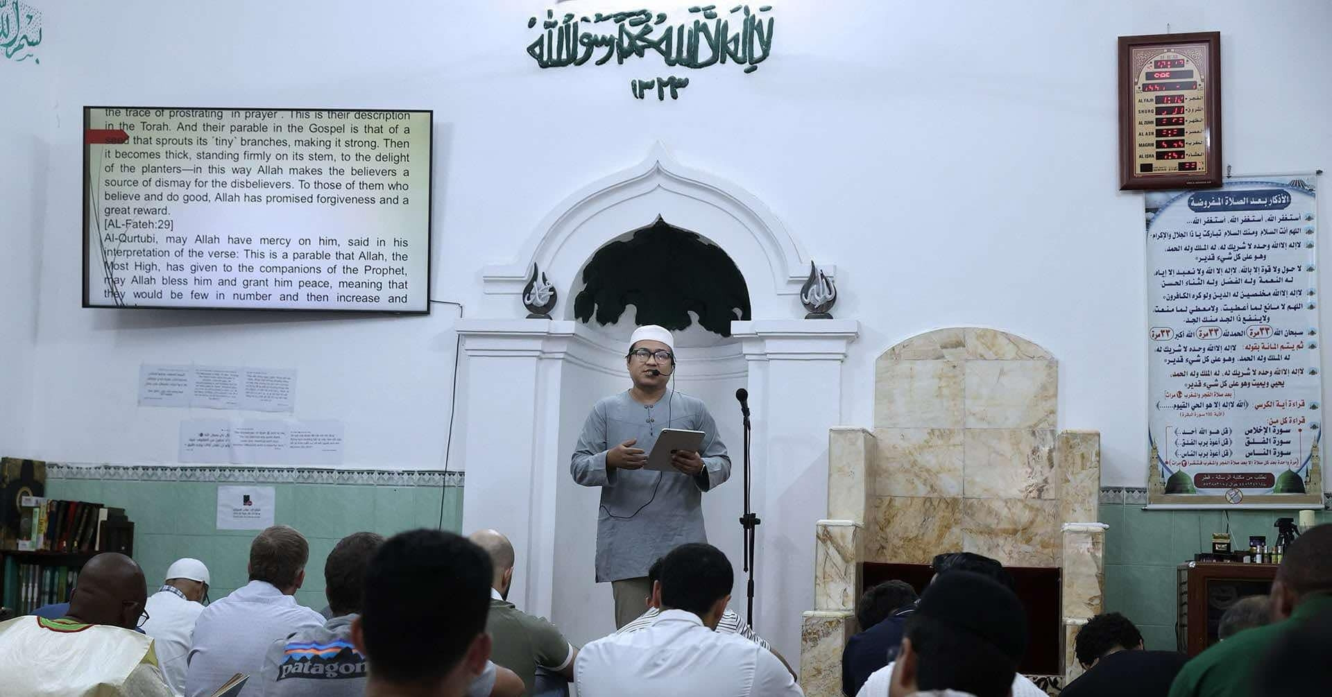Understanding Islam through a visit to Hanoi’s Al-Noor Mosque