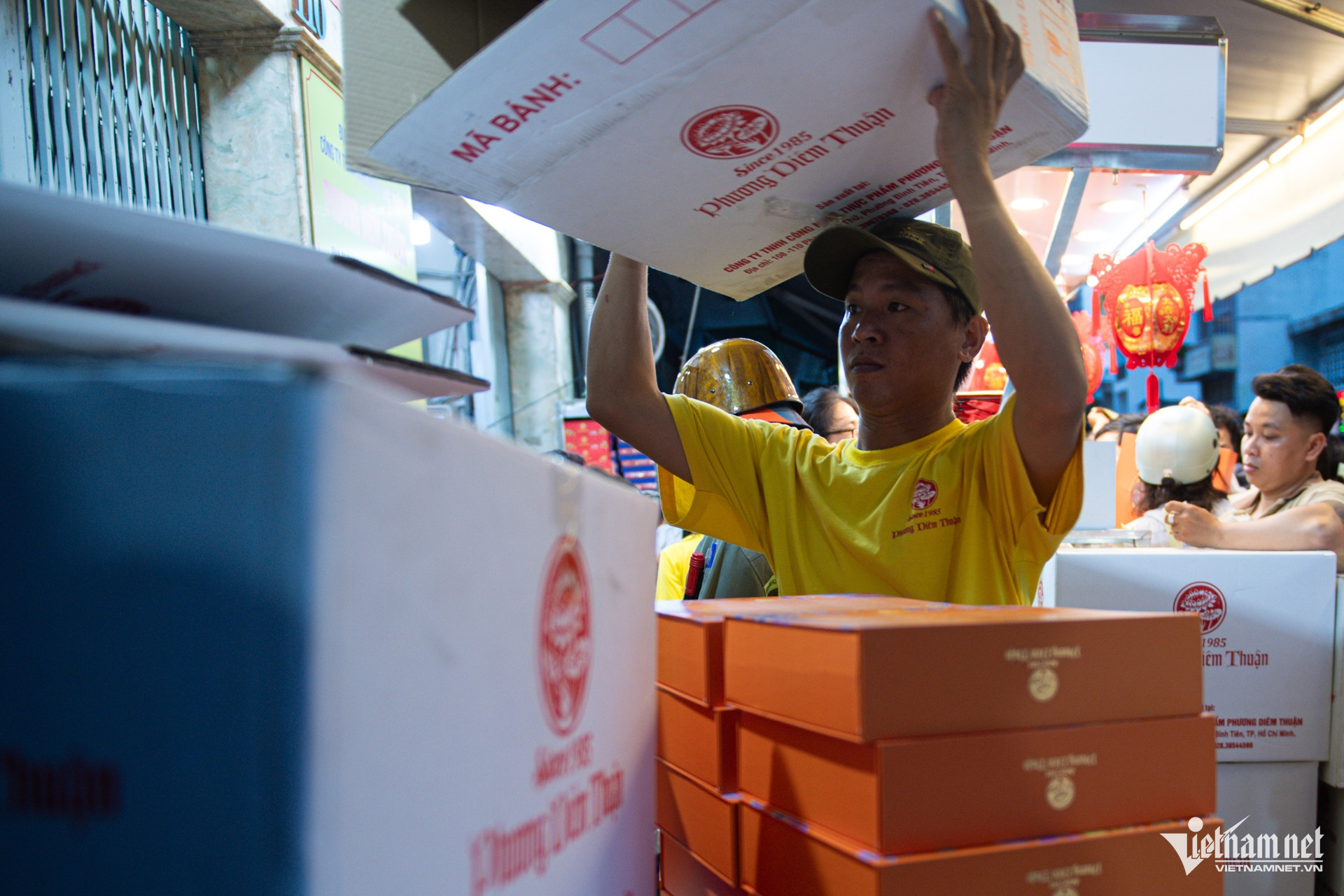 mid autumn cakes.jpg5.jpg