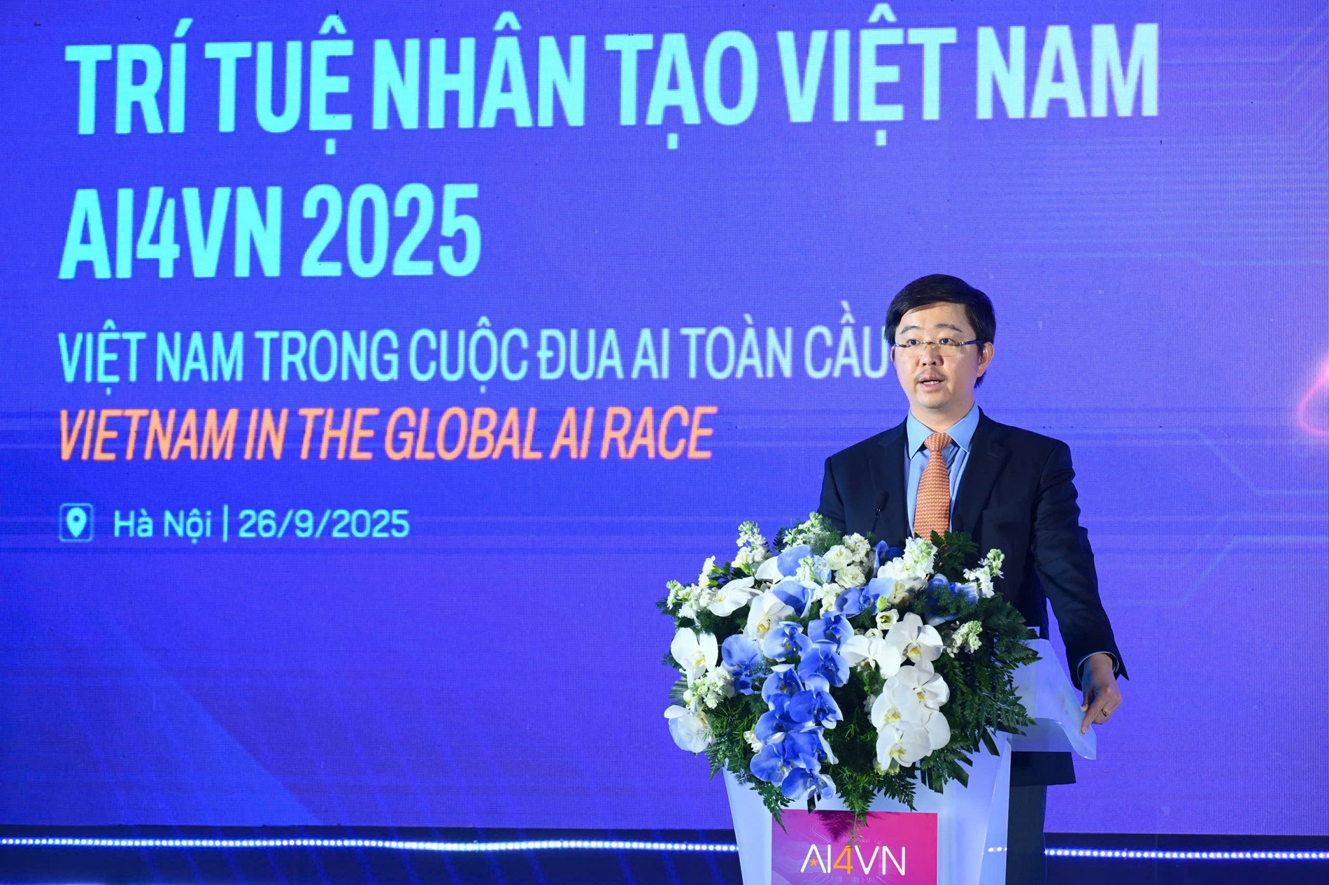 TT Bùi Hoàng Phương