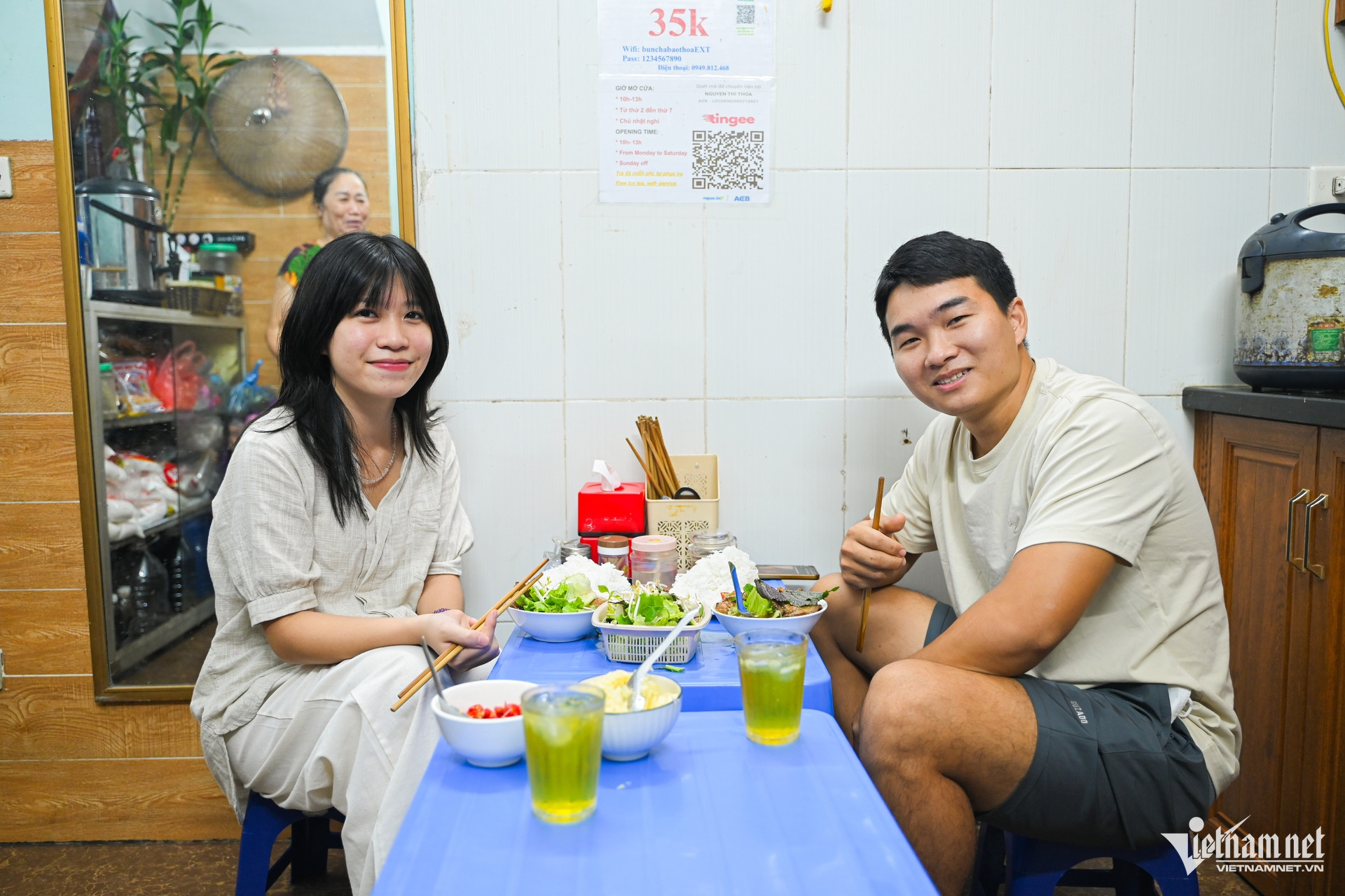 W-bún chả Hà Nội.jpg