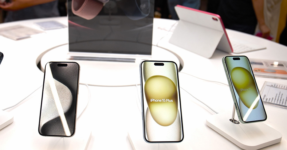 iPhone 16 and 15 prices plummet ahead of iPhone 17 launch