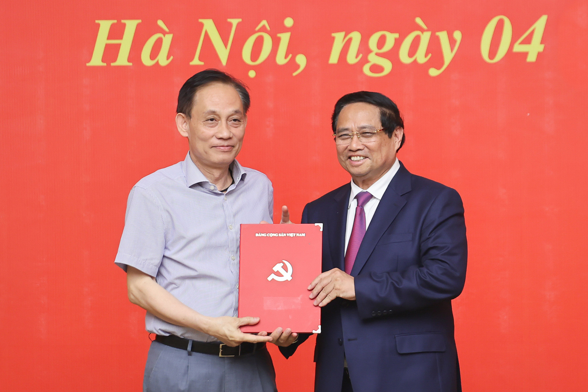 img0945 17569892505921402155514.jpg