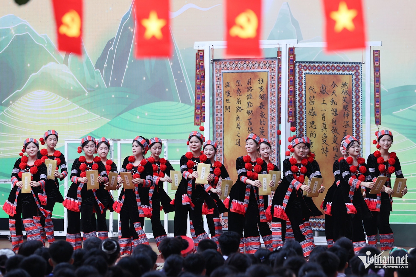 vietnam students22.jpg