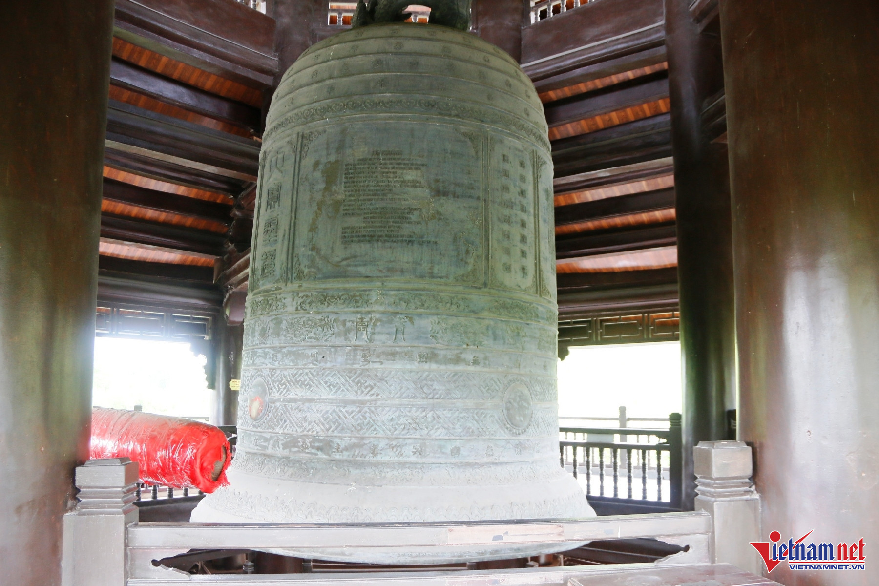 W-Đại hồng chung 2.JPG.jpg