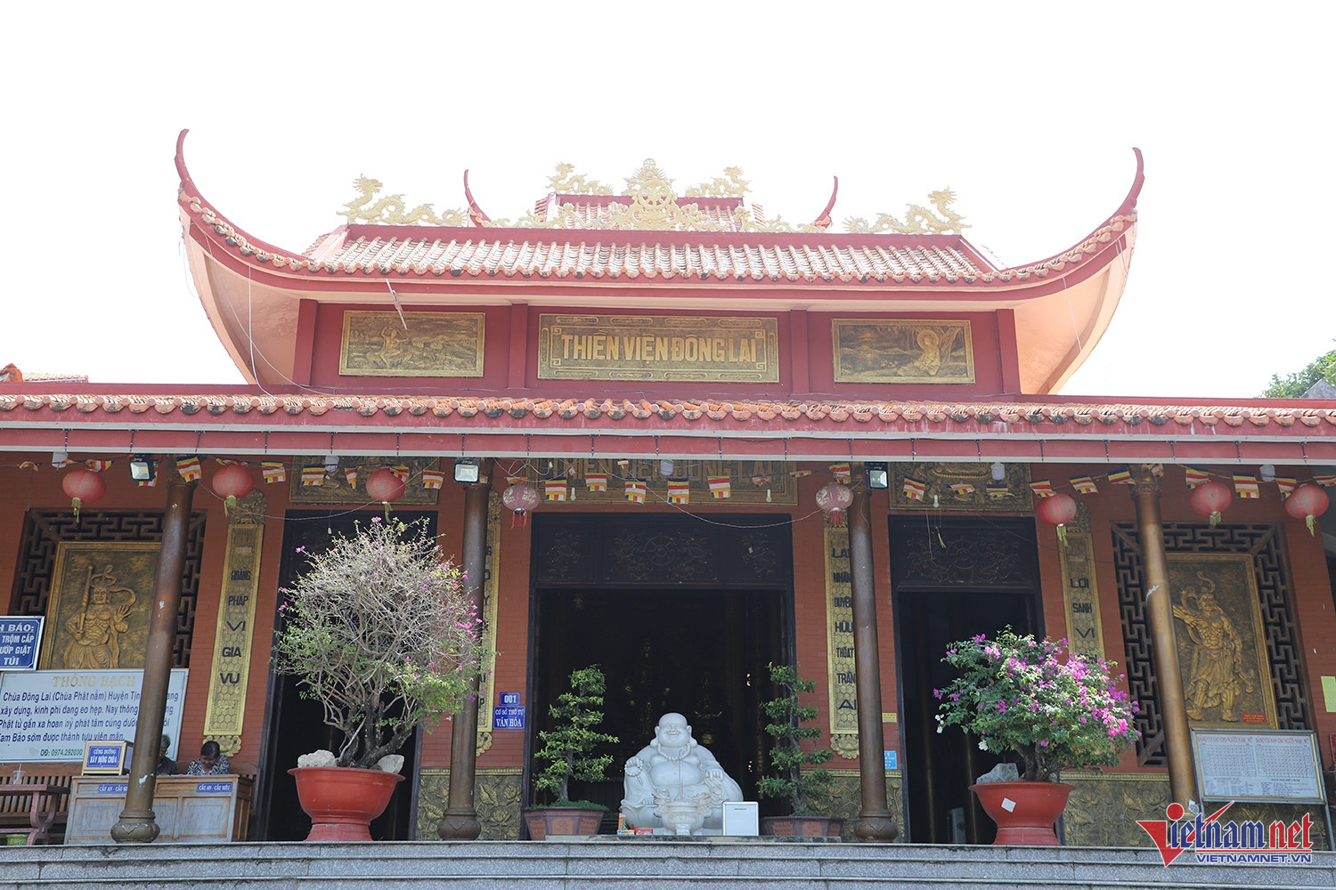 W-chùa bánh xèo 1.JPG.jpg