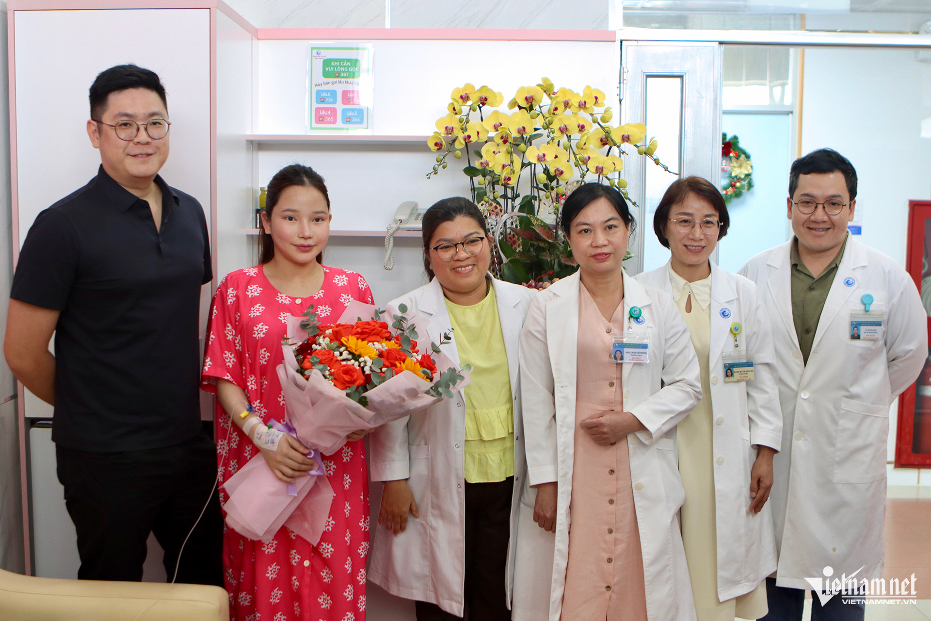 W-BV Từ Dũ 003.png