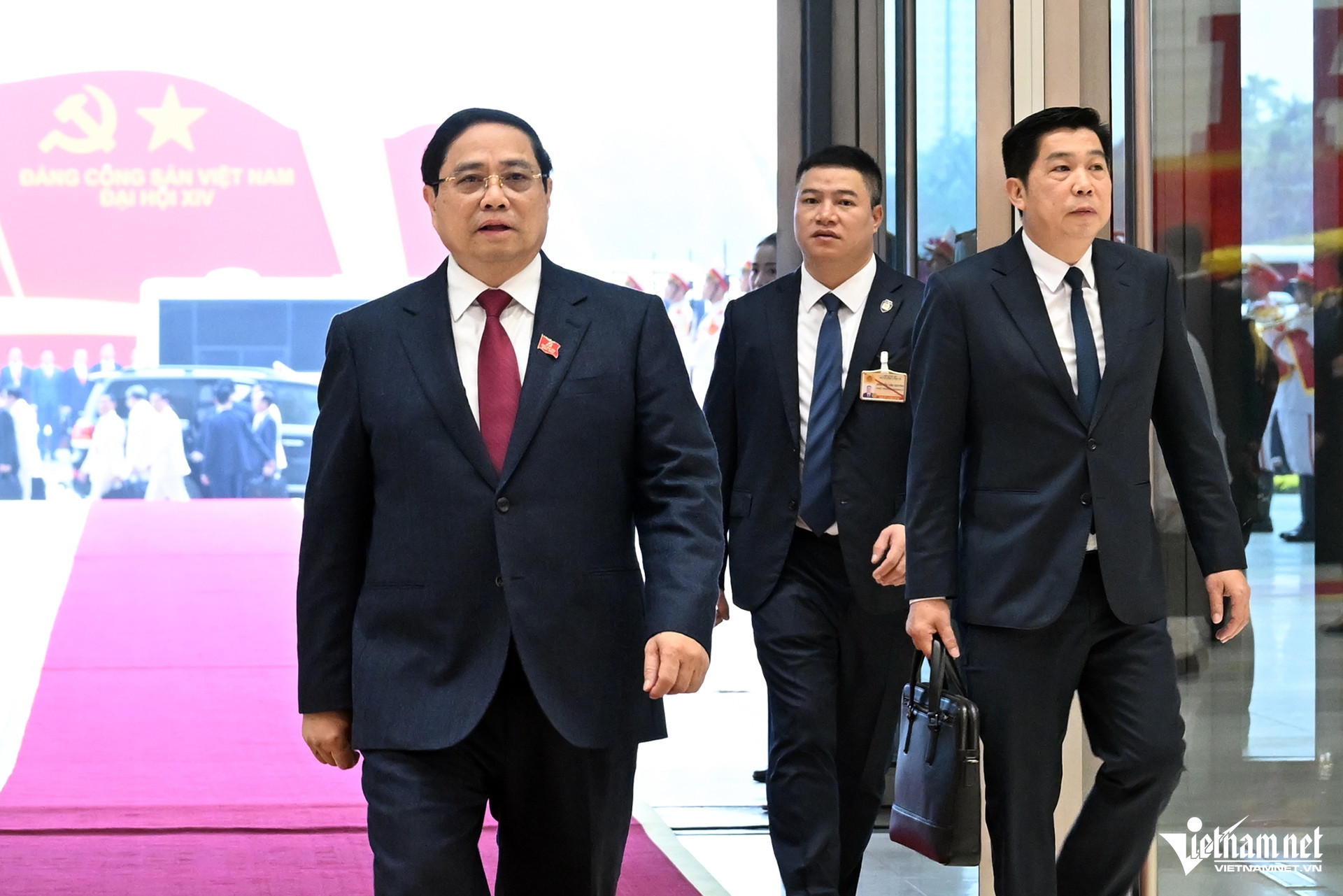 party congress.jpg3.jpeg