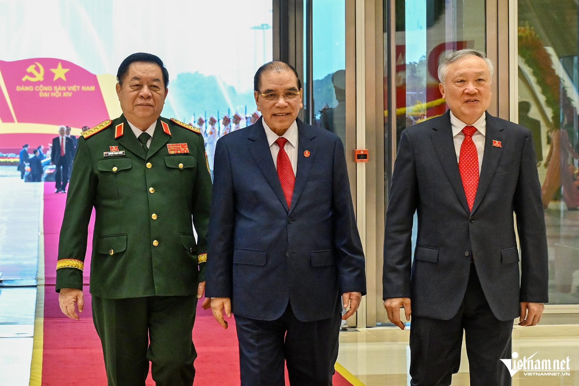 party congress.jpg5.jpeg