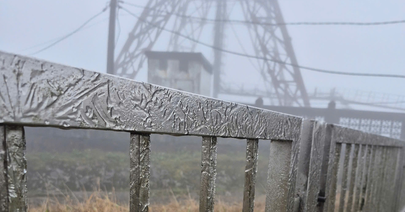 Frost forms on Mau Son peak in northern Vietnam