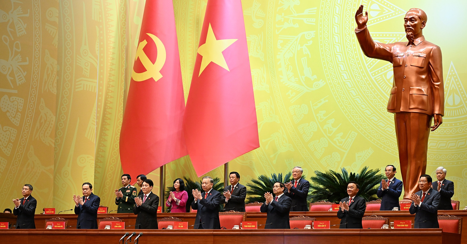 Standards for top Party leadership roles officially outlined