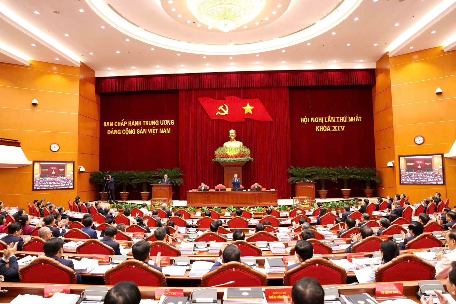 hội nghị trung ương