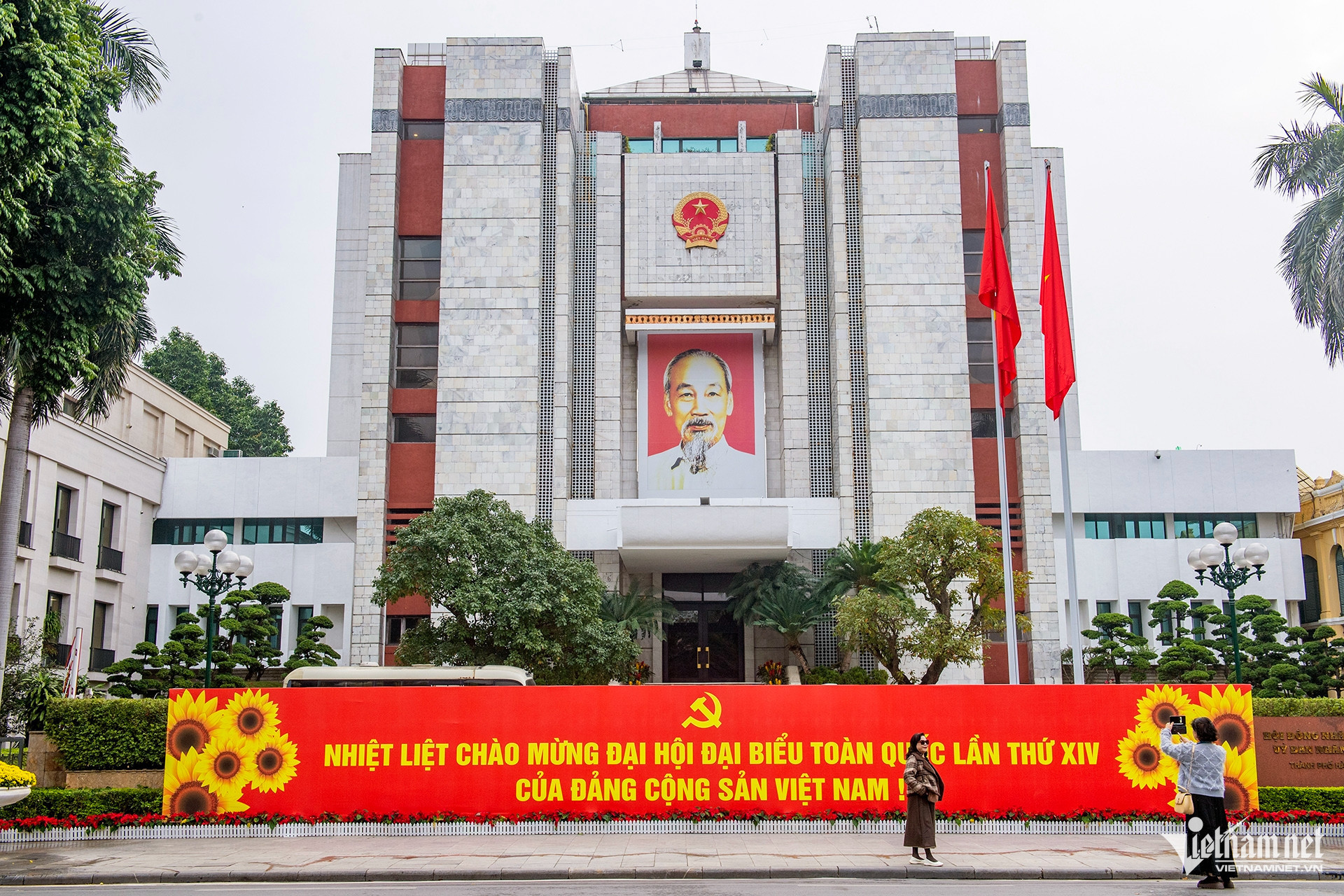 Hanoi 2.jpg