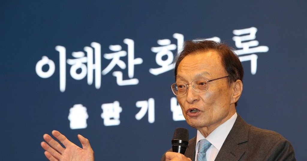 Former South Korean PM Lee Hae Chan passes away in HCM City
